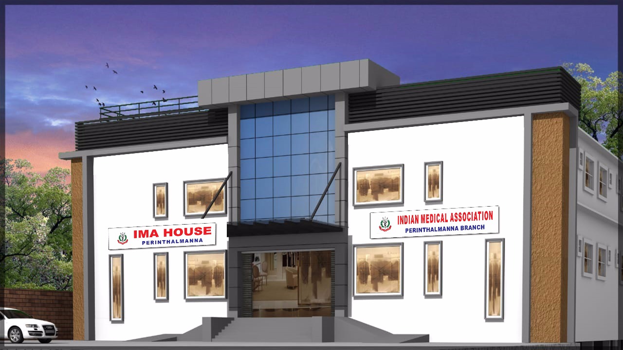 IMA HOUSE PERINTHALMANNA, Perinthalmanna — photo 3