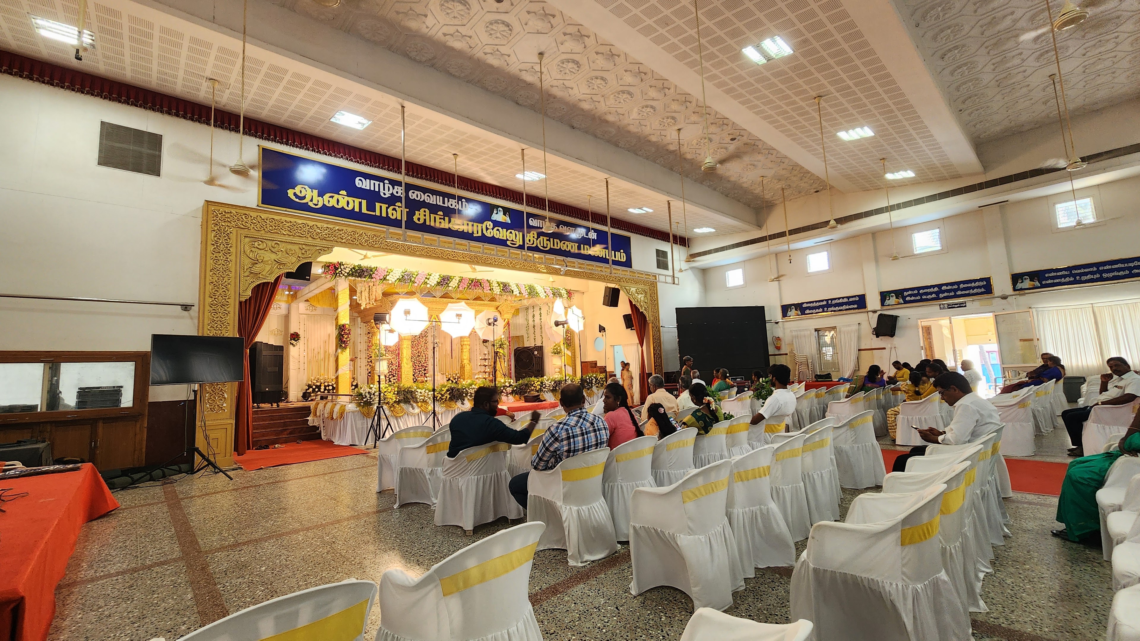 Wedding venues in Pudukkottai, Tamil Nadu