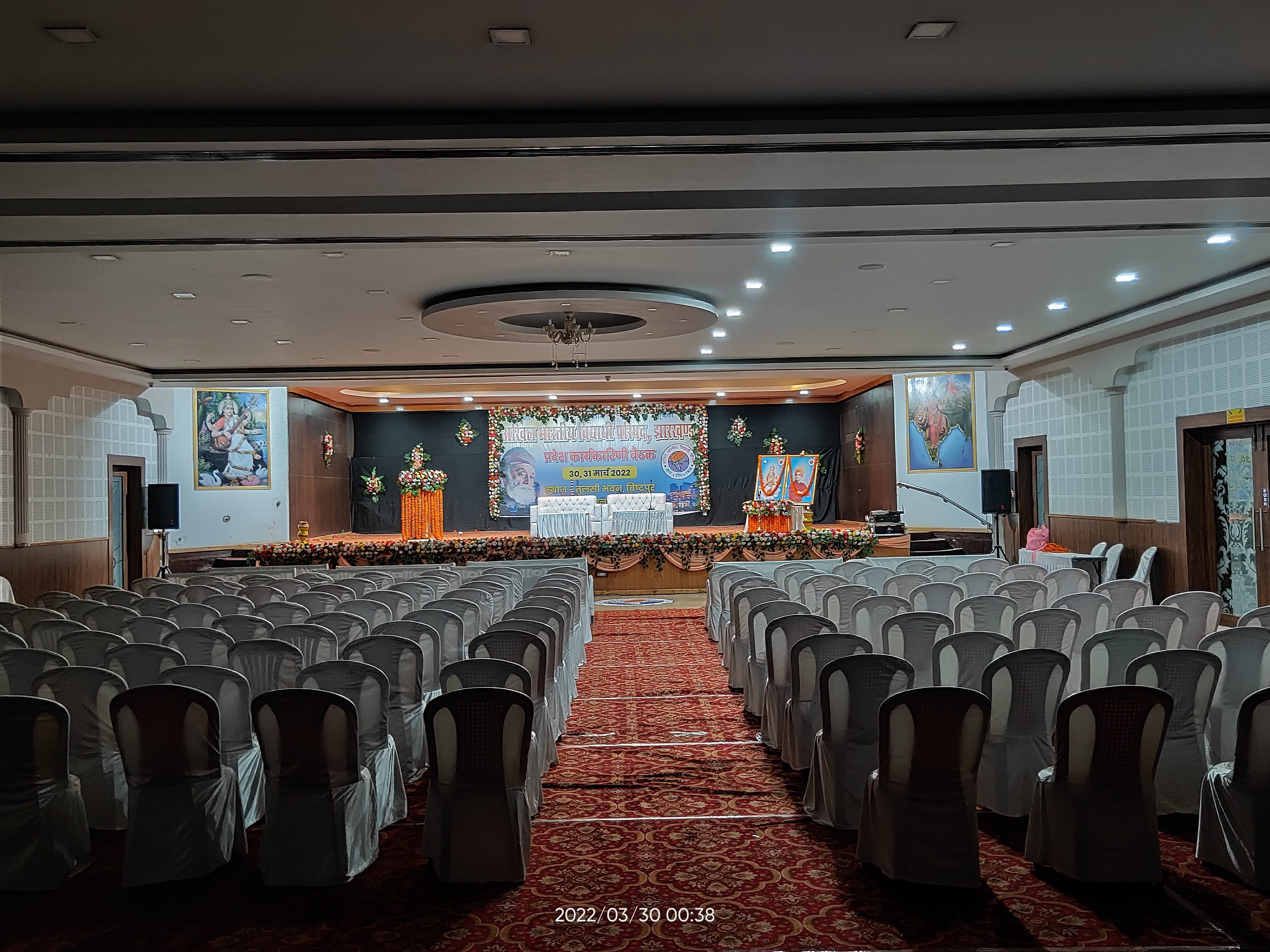 Tulsi Bhawan, Jamshedpur — photo 5