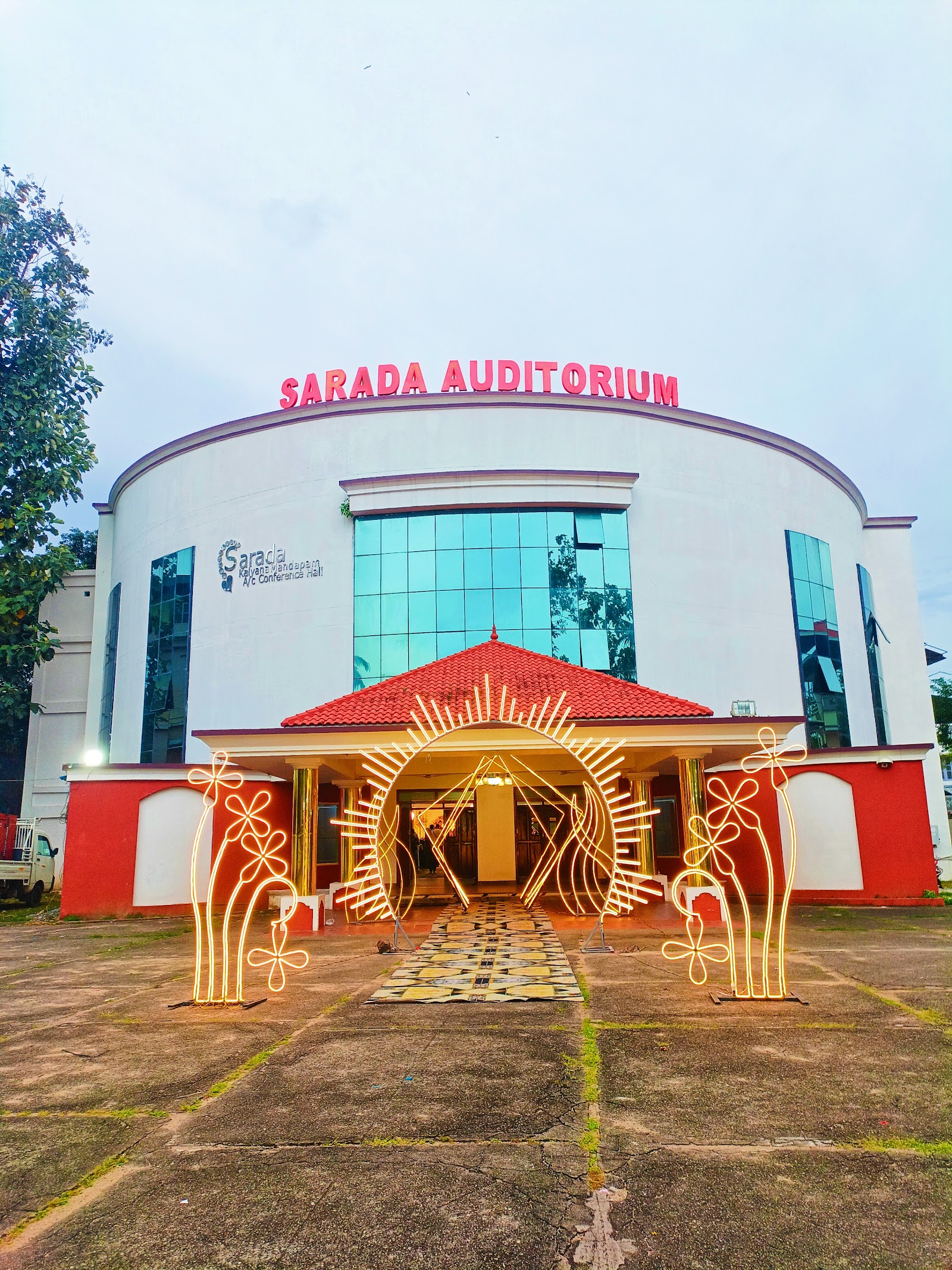 Sarada Kalyana Mandapam, Kollam — photo 1