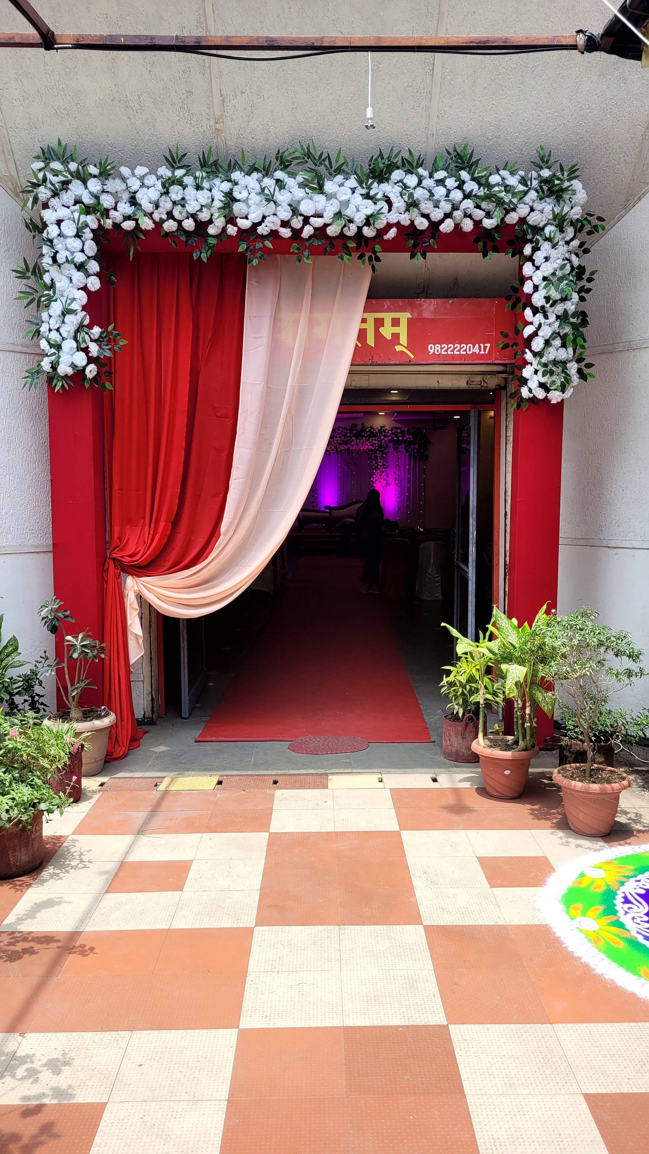 Sugandha Sabhagruha and Caterers, Nagpur — photo 9