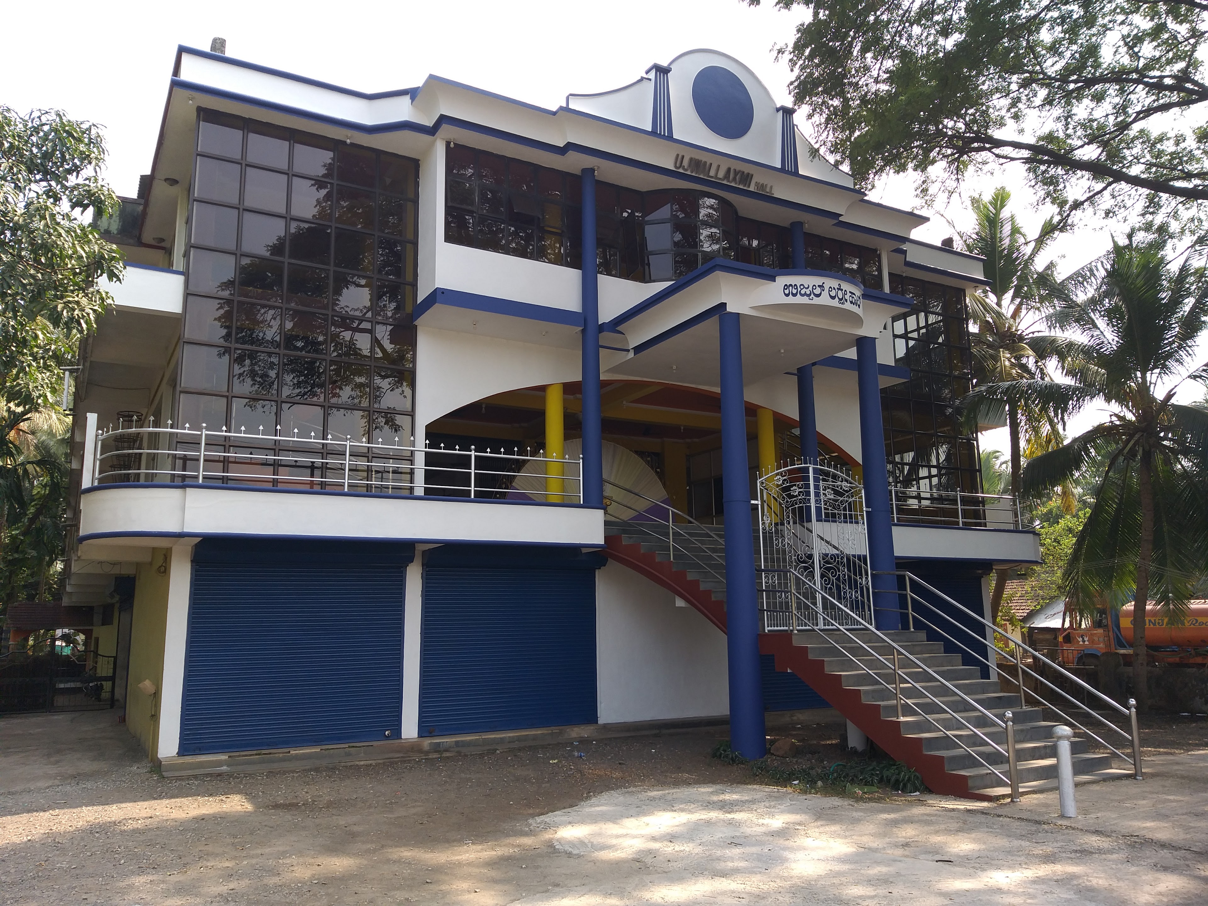 Ujjwala Lakshmi Hall, Karwar — photo 5