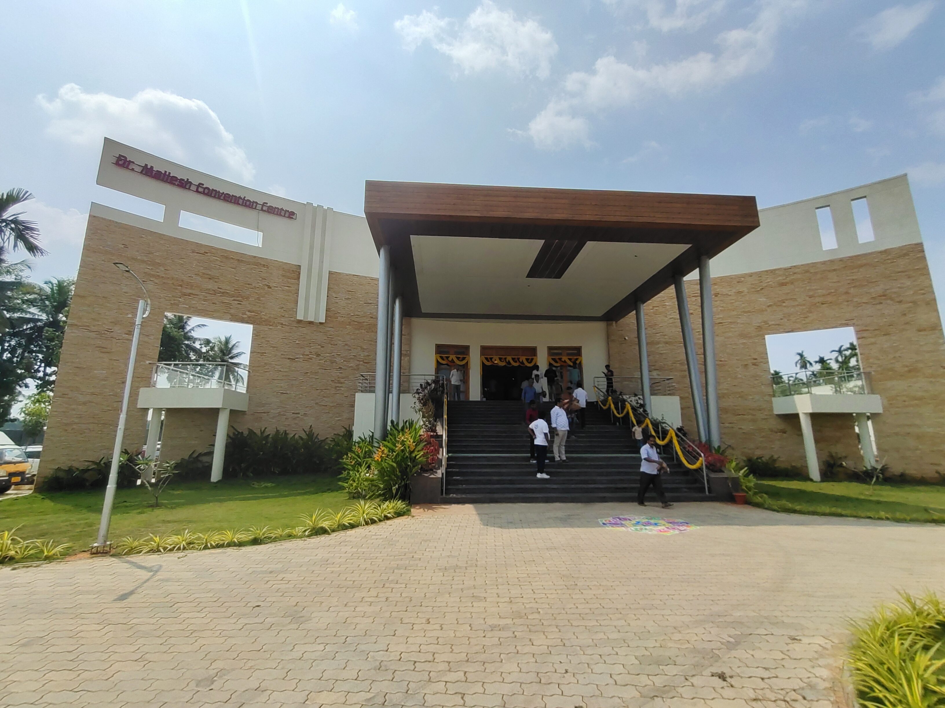 Dr Mallesh Convention Centre, Shivamogga — photo 2