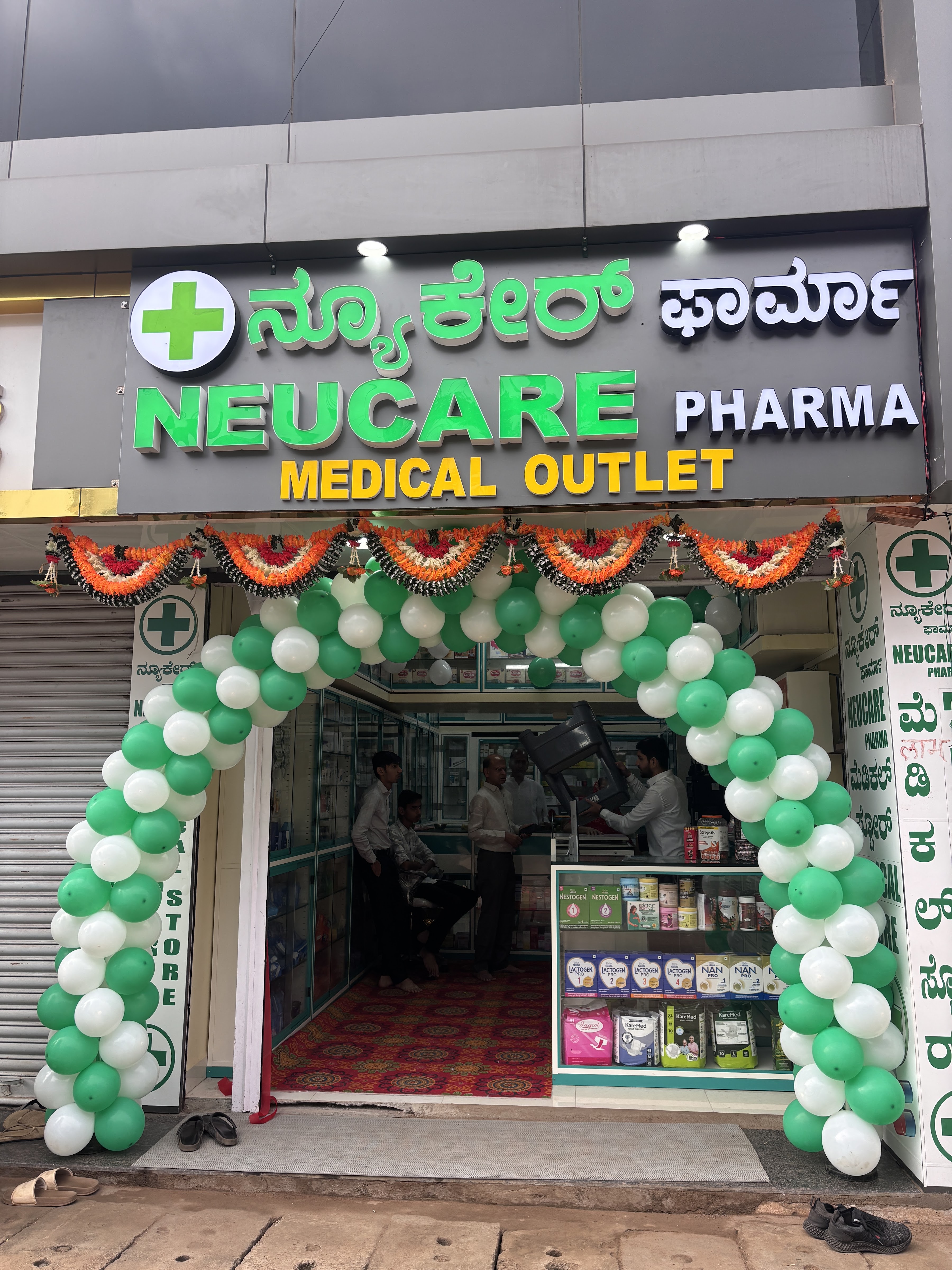 suresh event nest, Gadag — photo 6