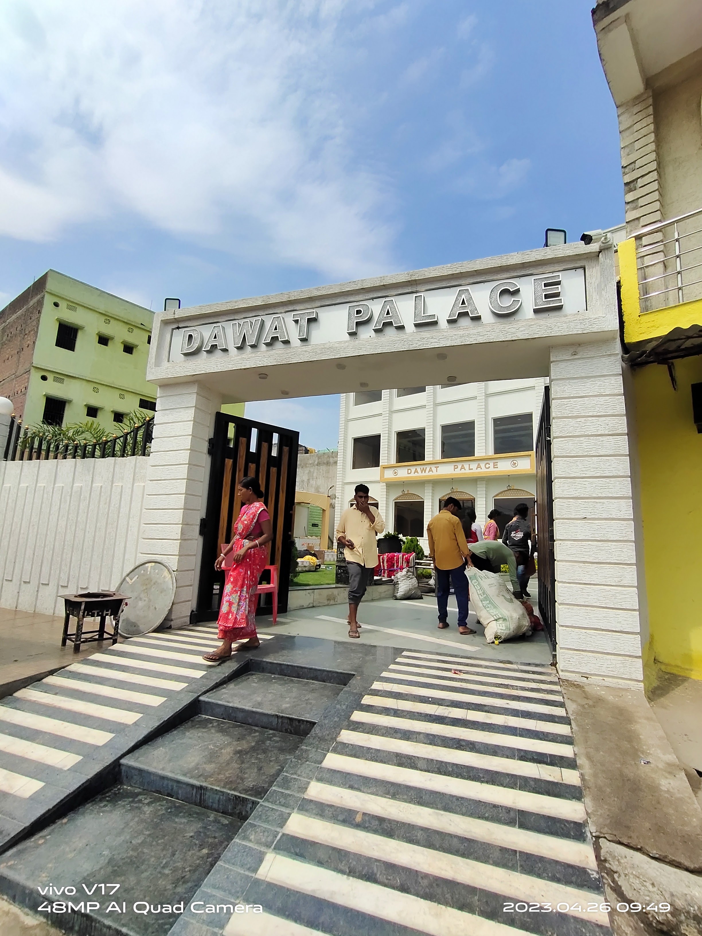Dawat palace, Ranchi — photo 8