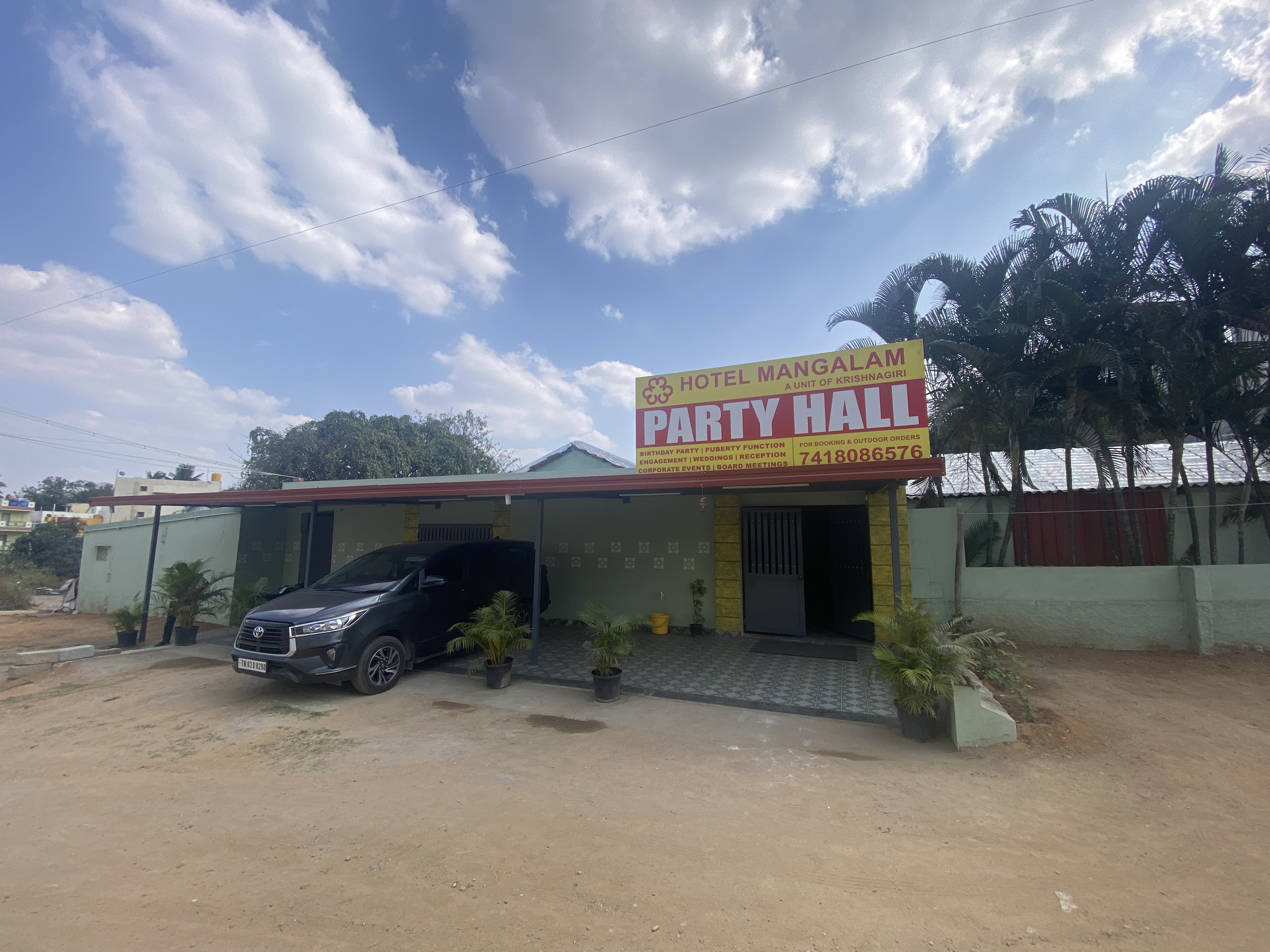 Mangalam Party Hall - Bagalur Road, Hosur — photo 9