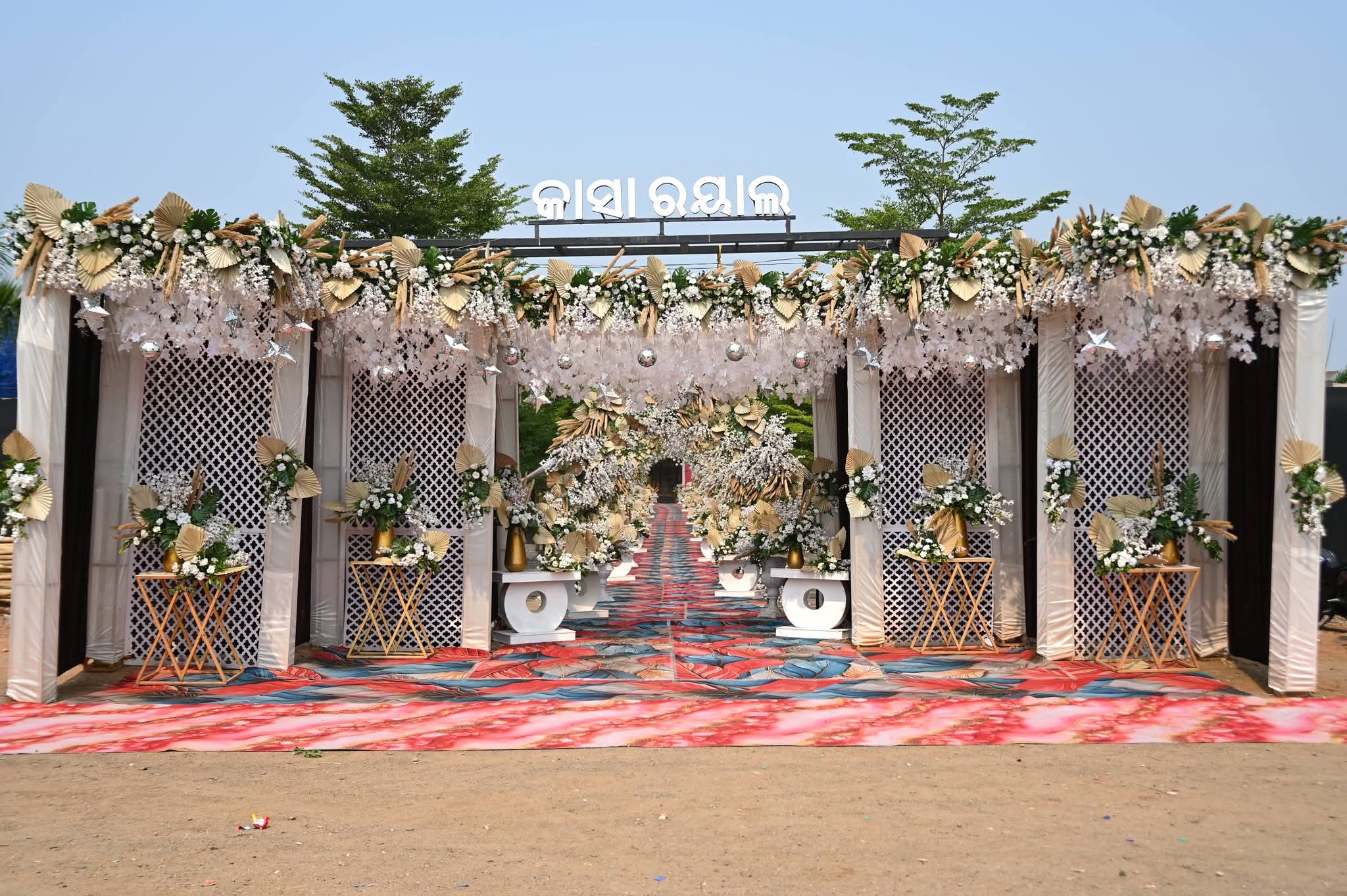 Casa Royal in Cuttack, Cuttack — photo 2