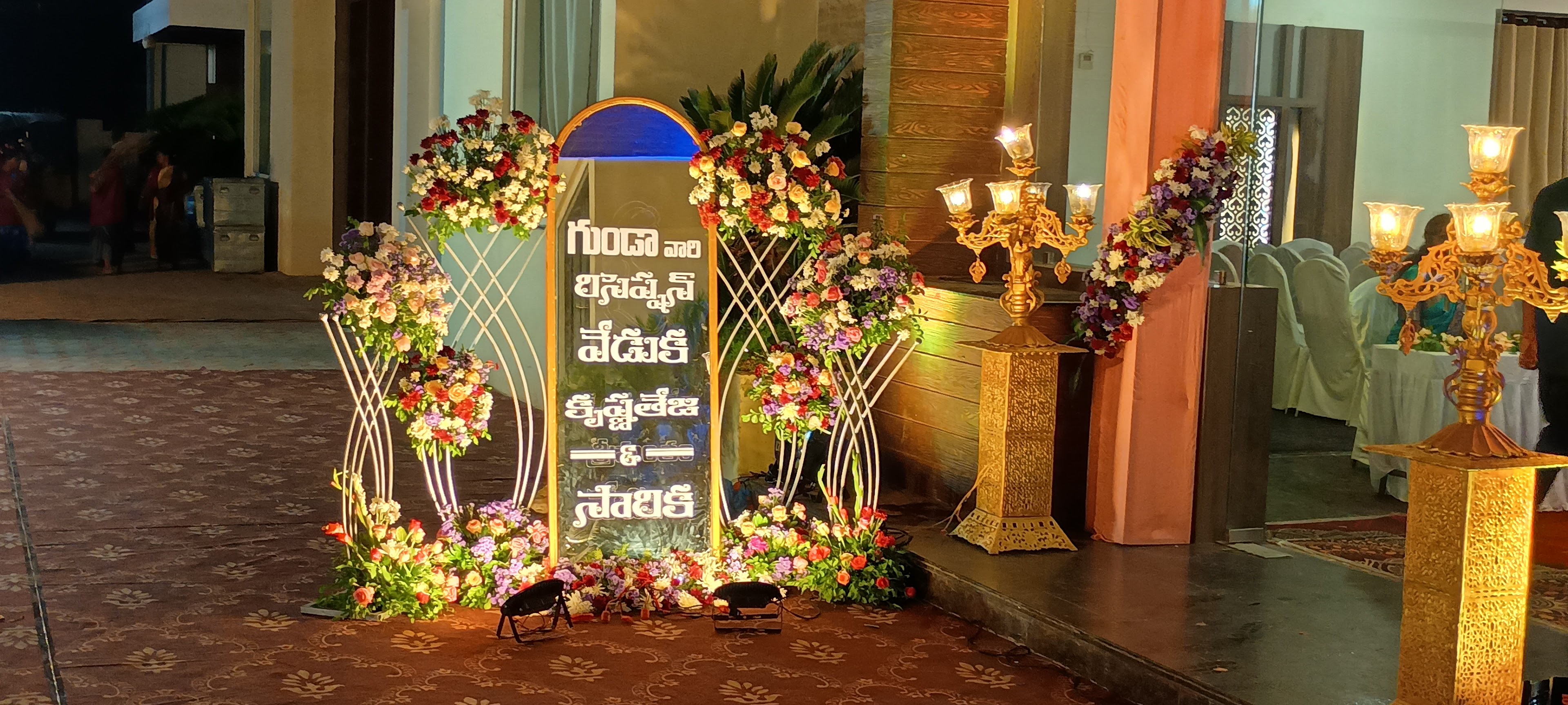 Balaji Convention garden, Suryapet — photo 4