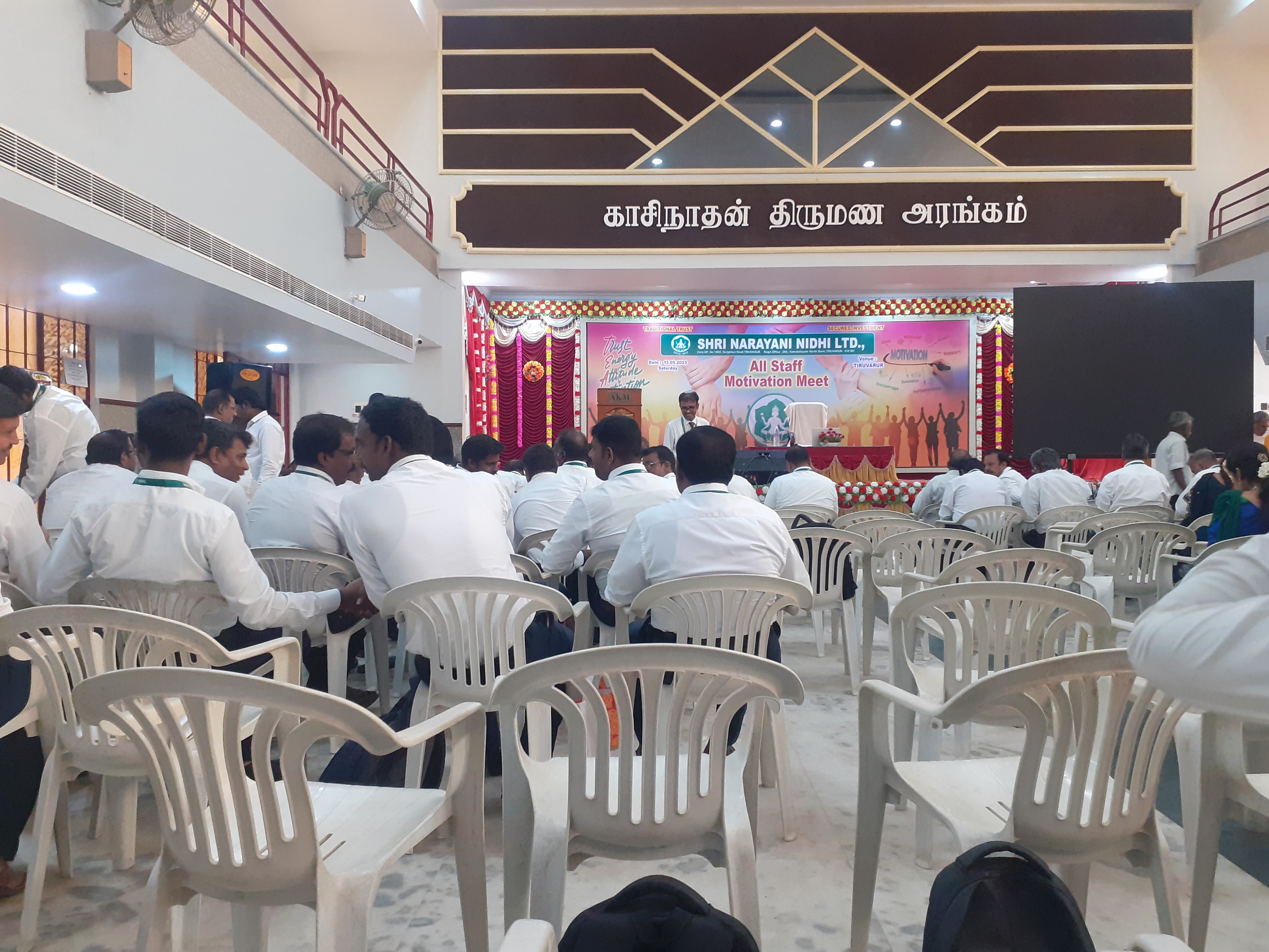 Wedding venues in Erode, Tamil Nadu