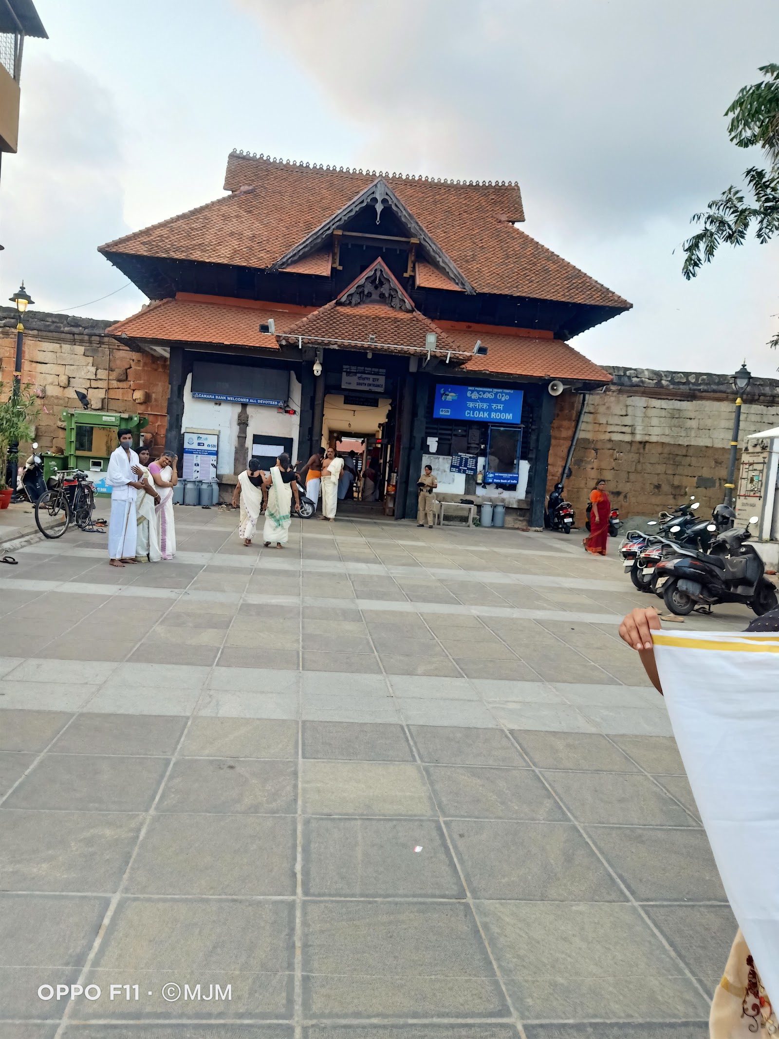 Sree Ananthasayanam Kalyana Mandapam, Thiruvananthapuram — photo 6