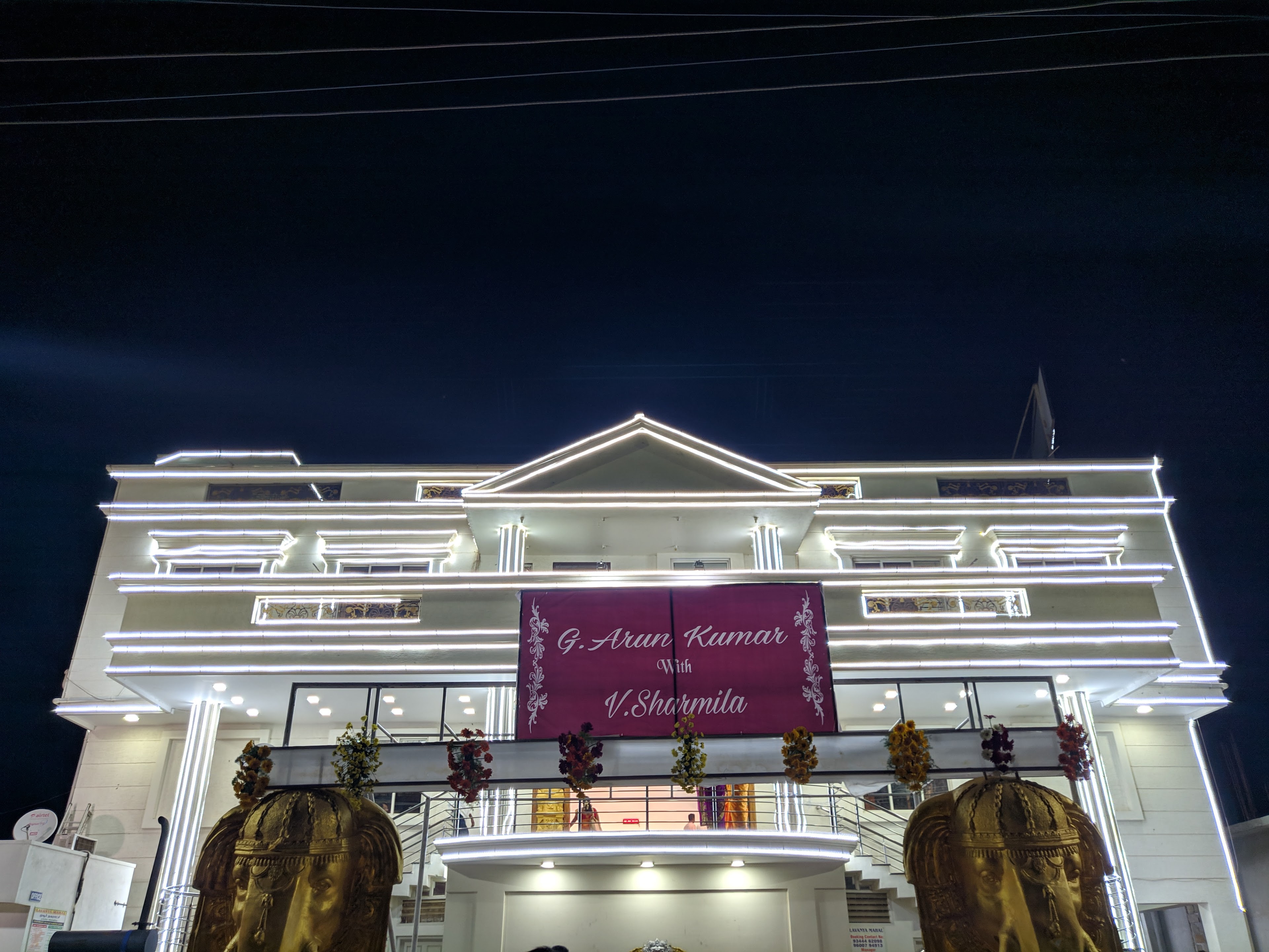 Lavanya Mahal, Hosur — photo 7