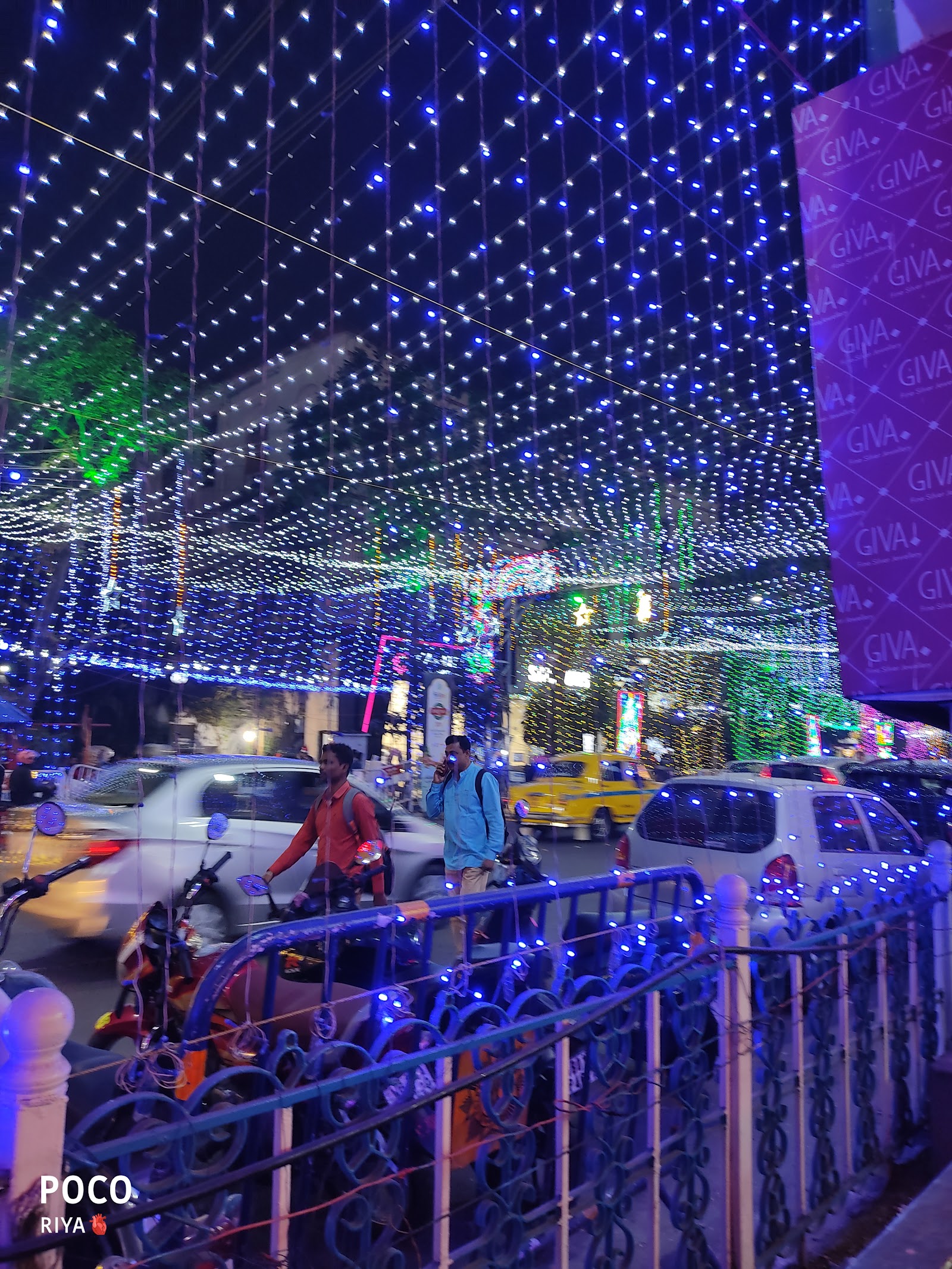 Park Street Patio, Kolkata — photo 2