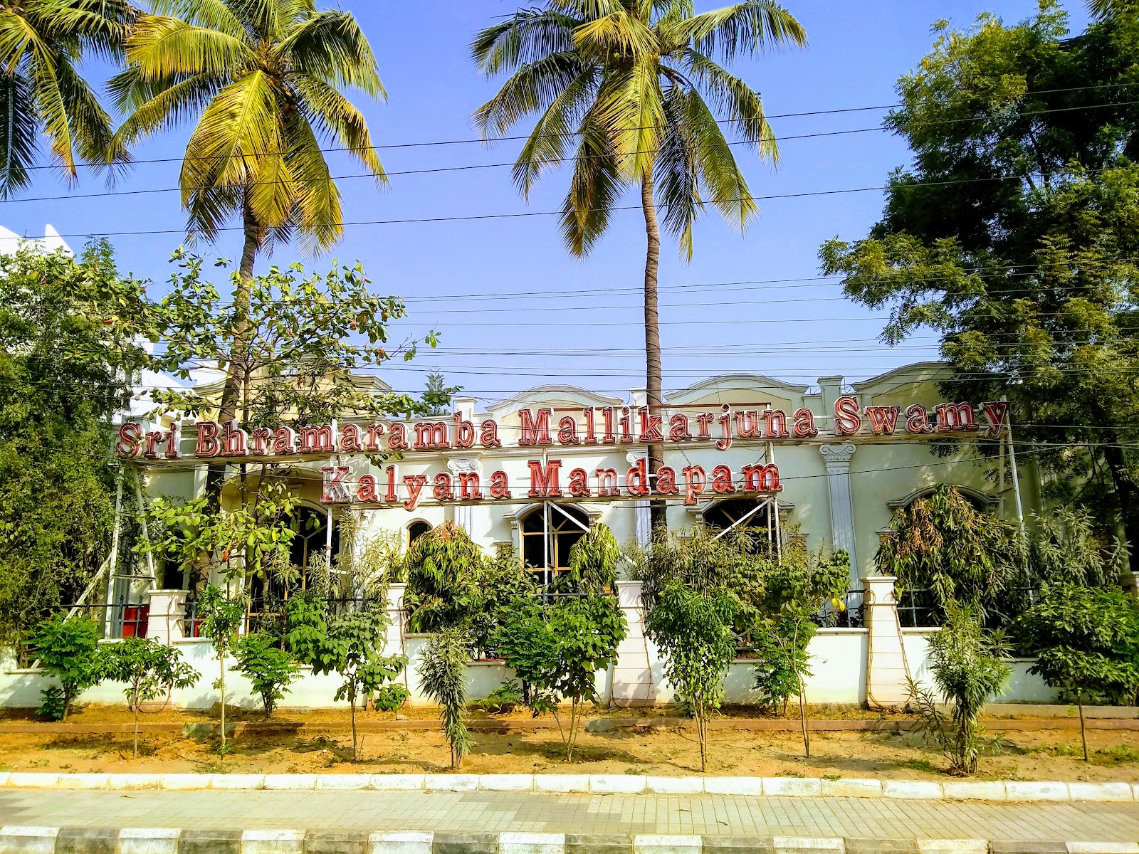 Sri Bhramaramba Mallikarjuna Swamy Kalyana Mandapam, Hyderabad — photo 10