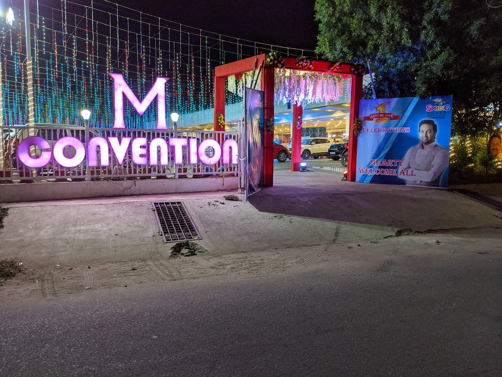 M Convention, Vijayawada — photo 3