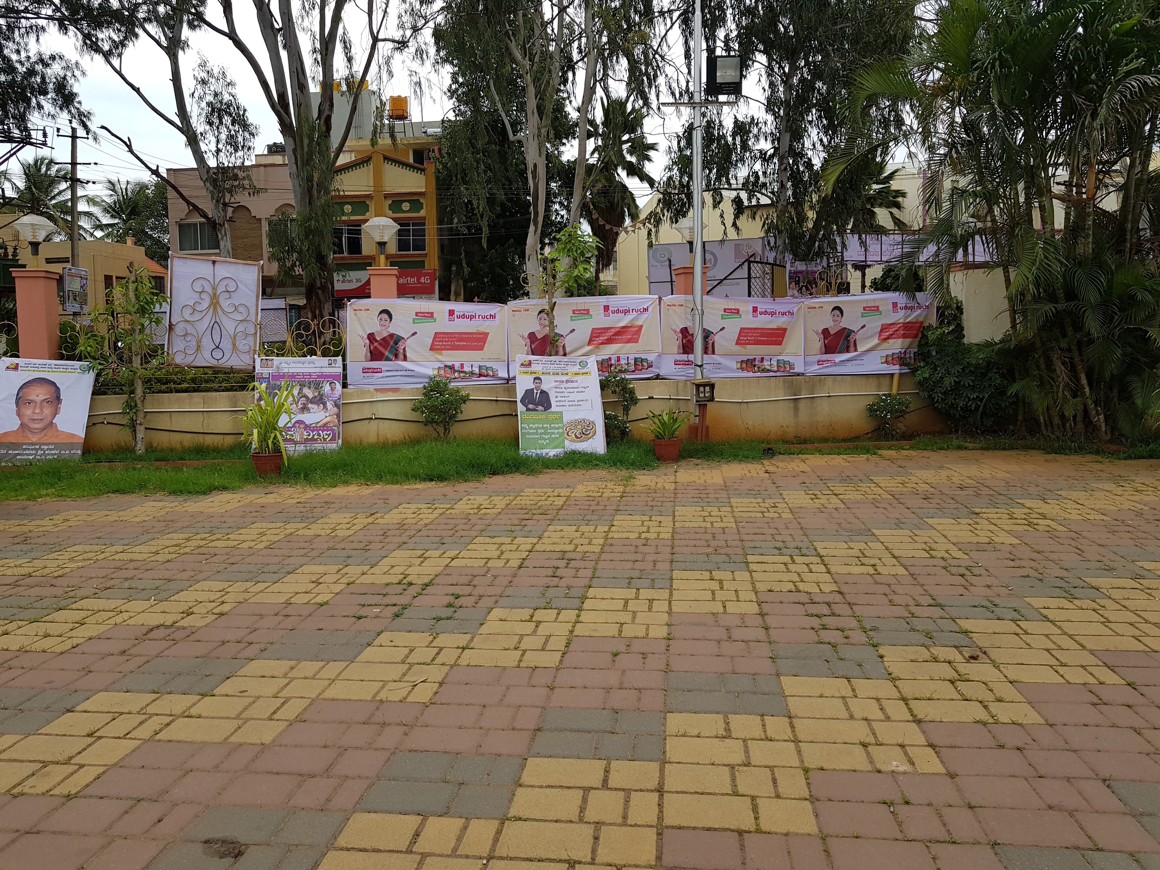 Trishul Kala Bhavan, Davangere — photo 10