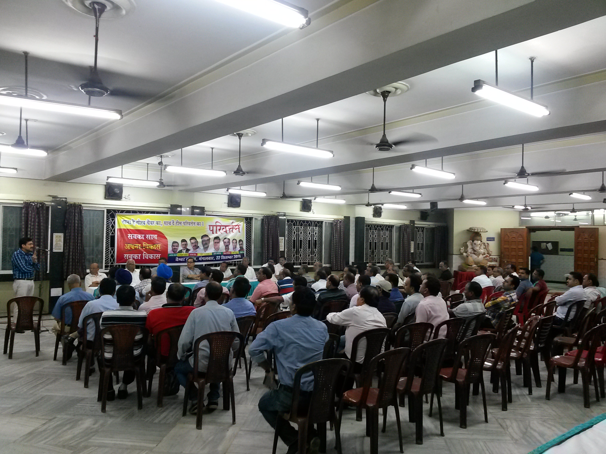 Agrasen Bhavan, Jamshedpur — photo 4