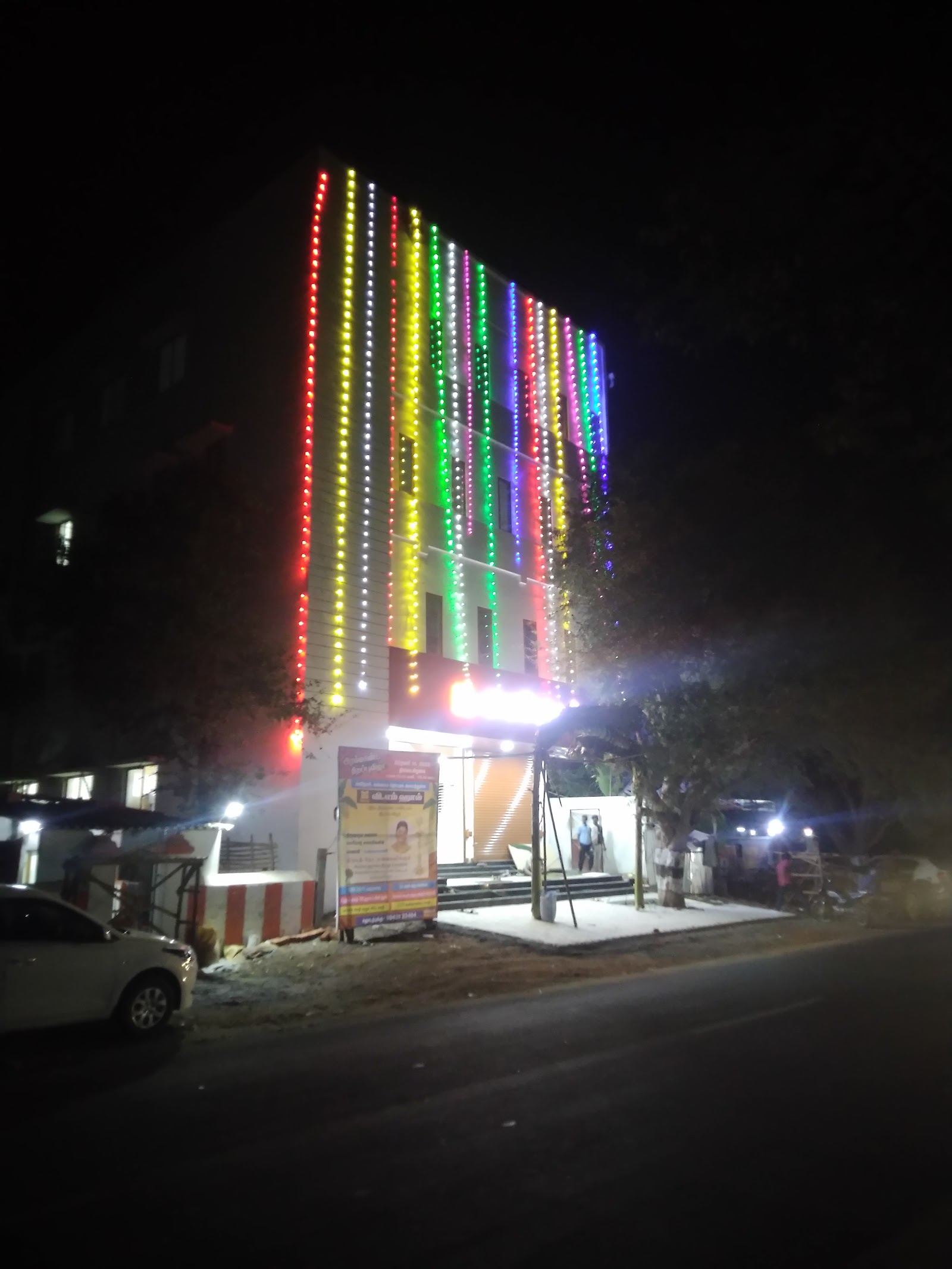 VM hall, Tiruppur — photo 9
