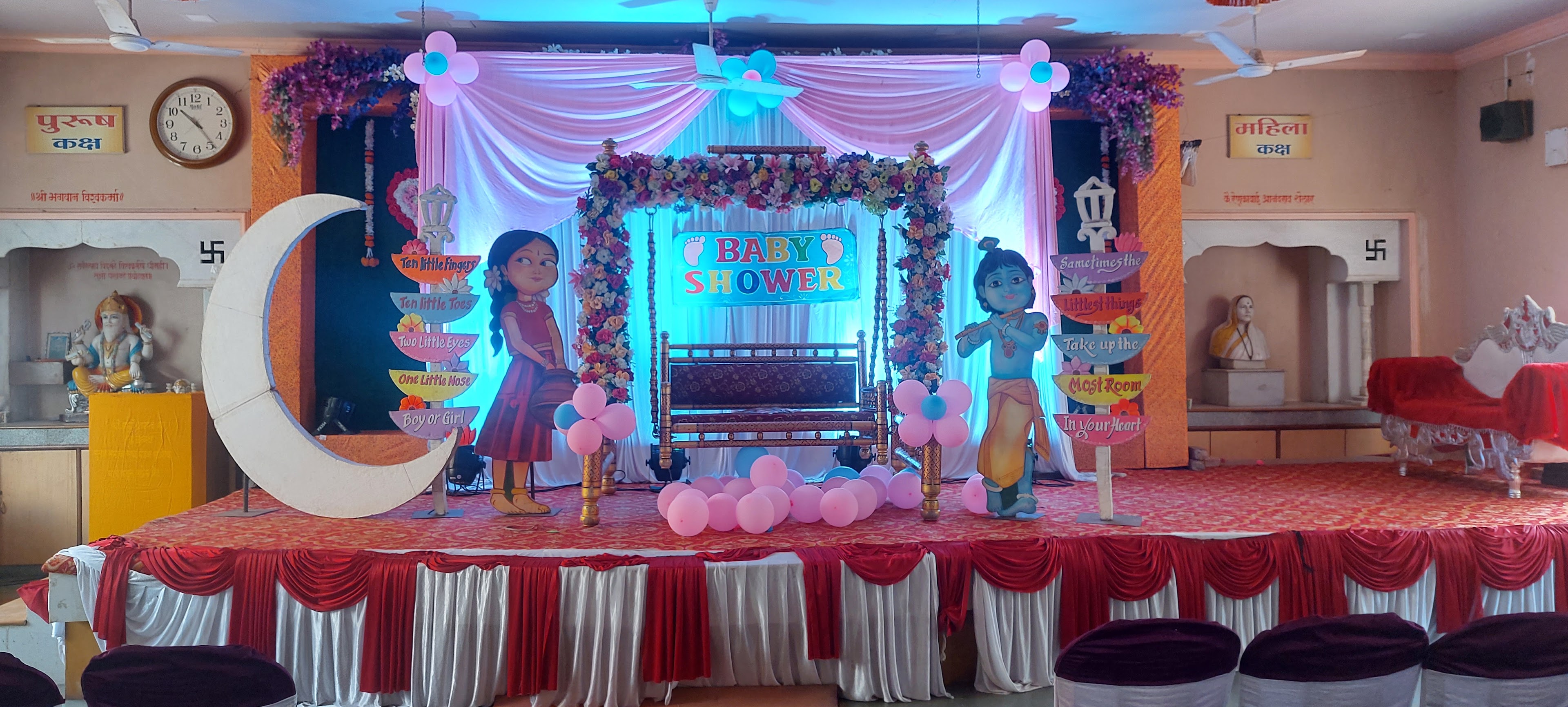 Renukabai Anandrao Shelar Sabagruh, Nashik — photo 4