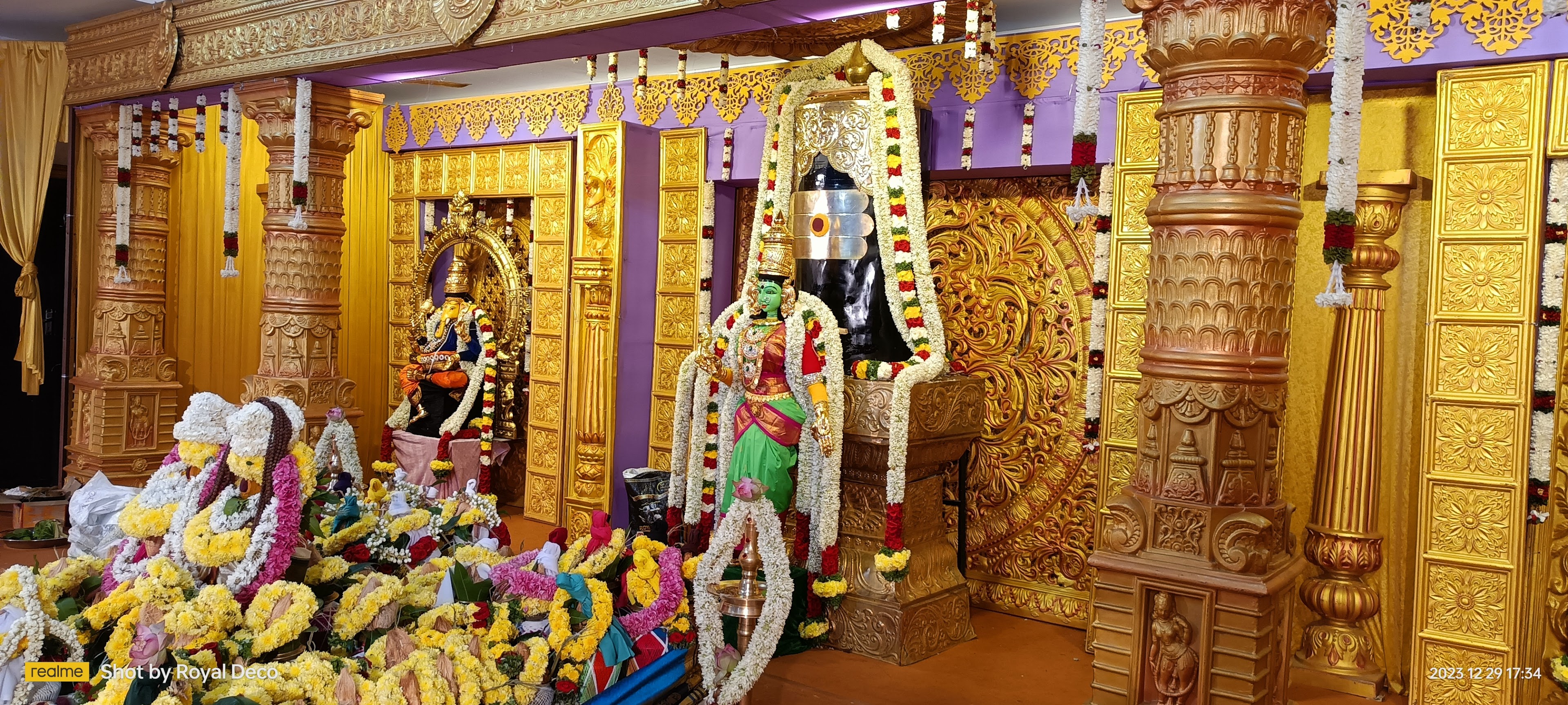 Soundaryaa Wedding hall, Tenkasi — photo 1