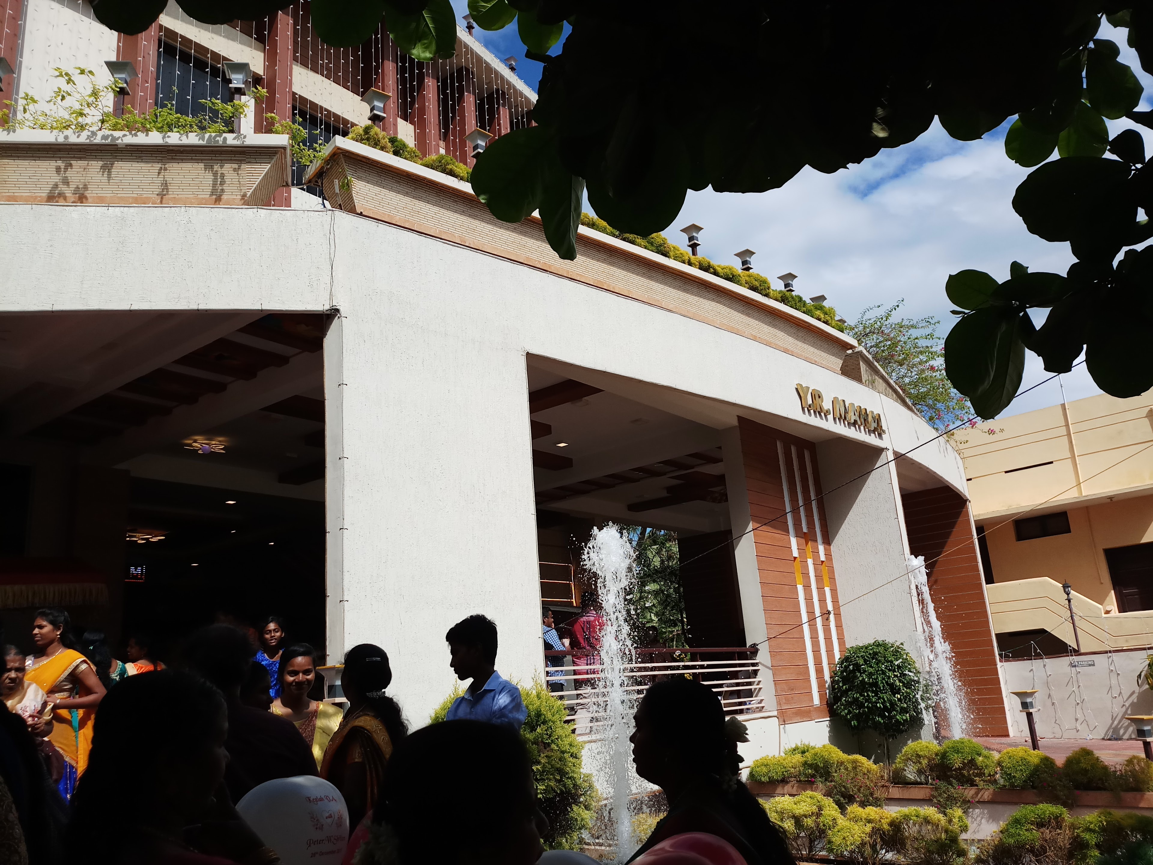Y.R. Mahal, Nagercoil — photo 10