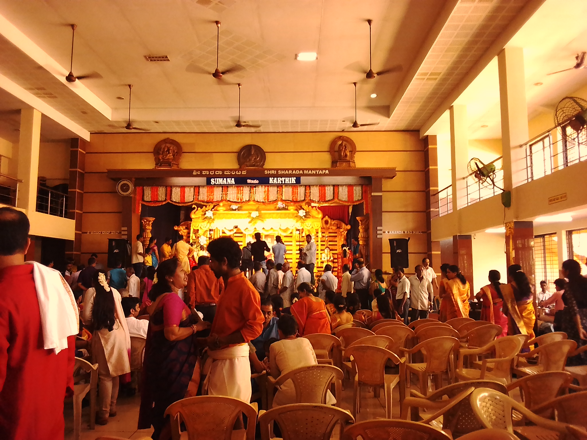 Sharada Kalyana Mantapa, Udupi — photo 2