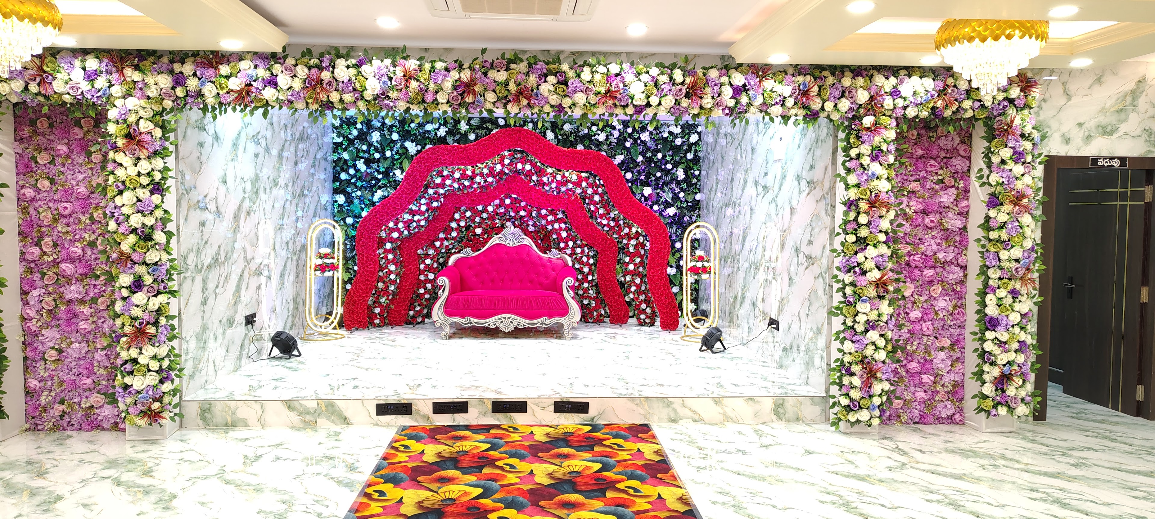 Sri Jagannadha Function Halls, Vizianagaram — photo 7