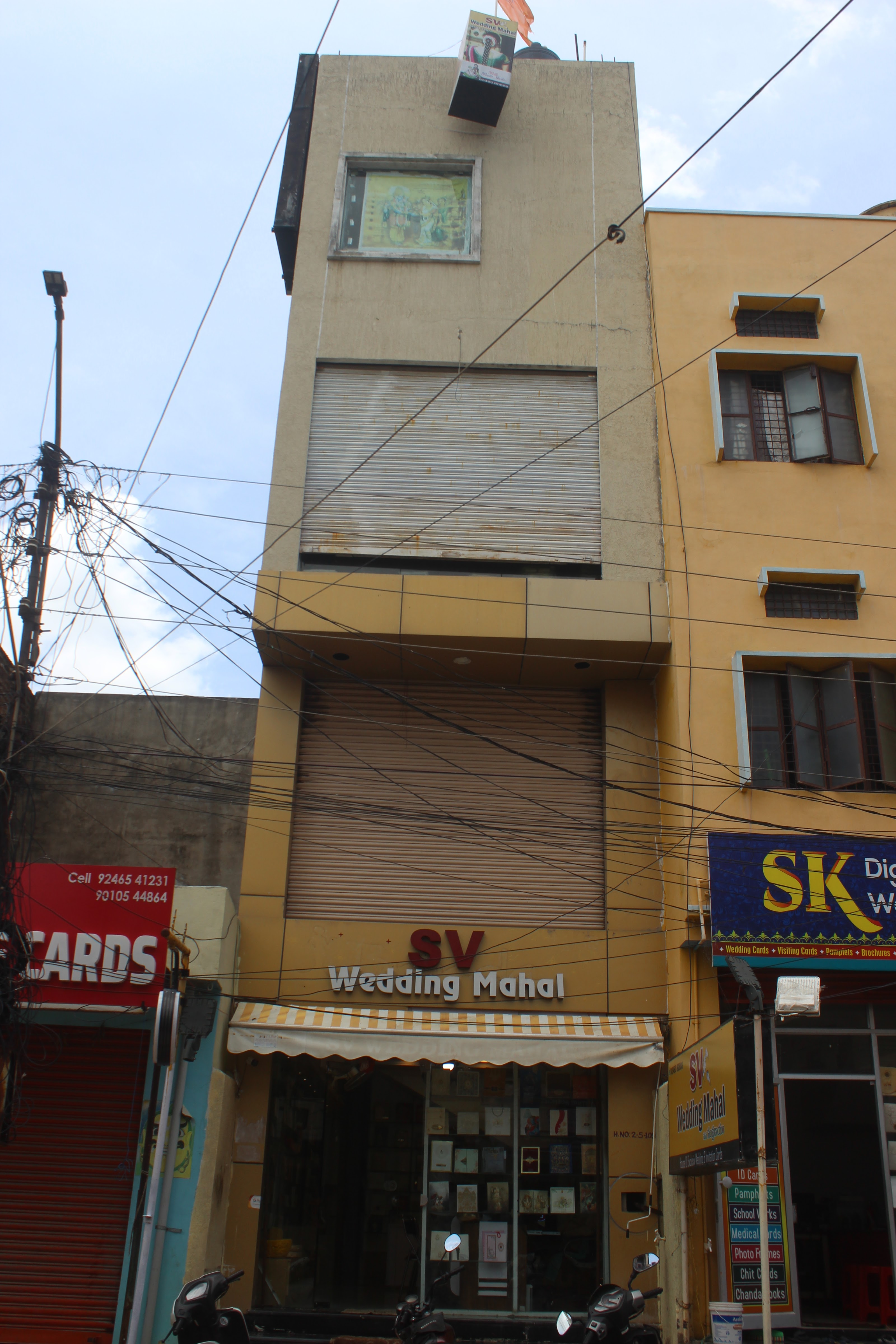 S. V Wedding Mahal, Nizamabad — photo 2
