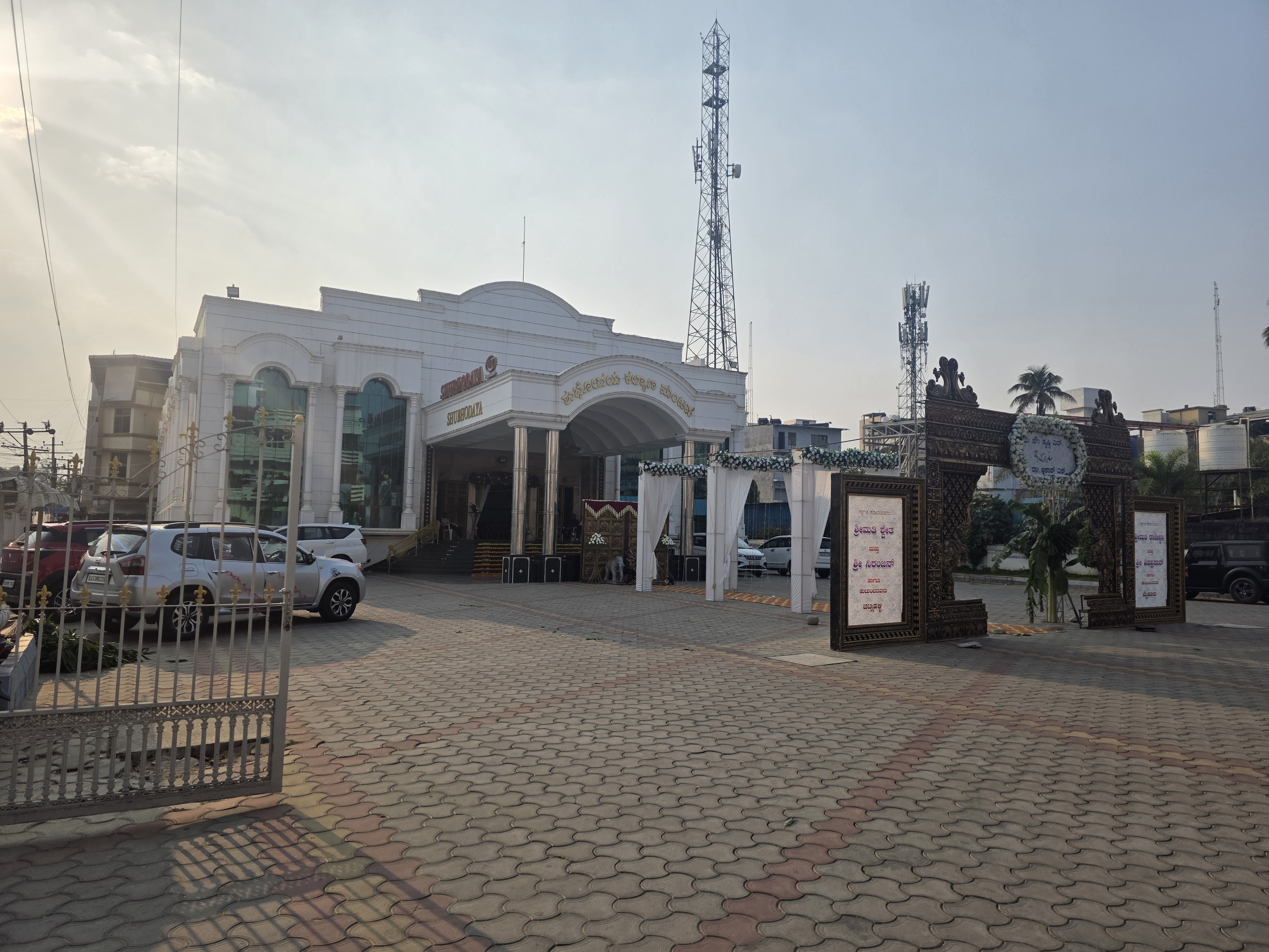 Shubhodaya Kalyana Mantapa, Hassan — photo 4
