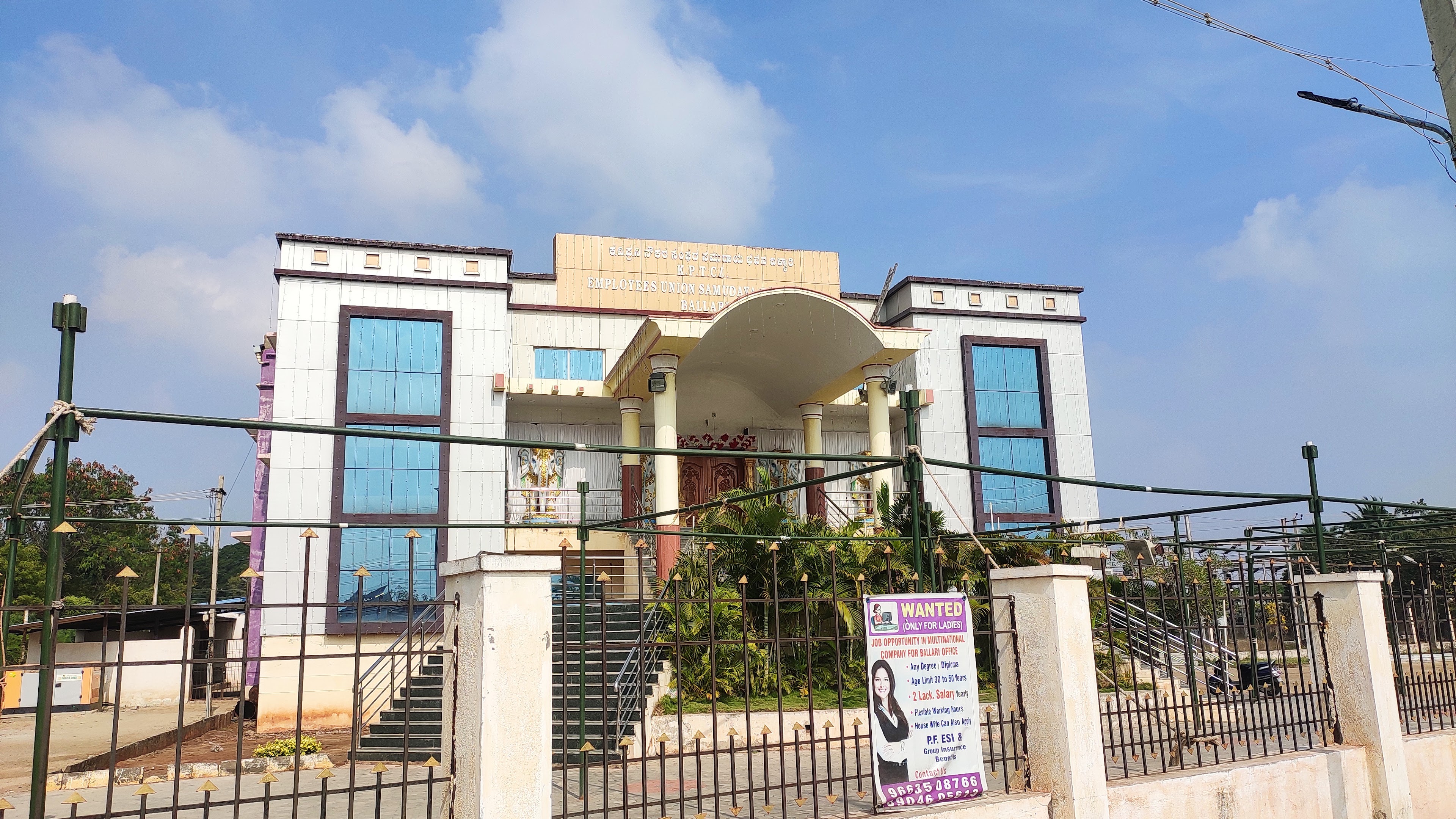 KPTCL Samudaya Bhavan .A/C function Hall, Ballari — photo 7