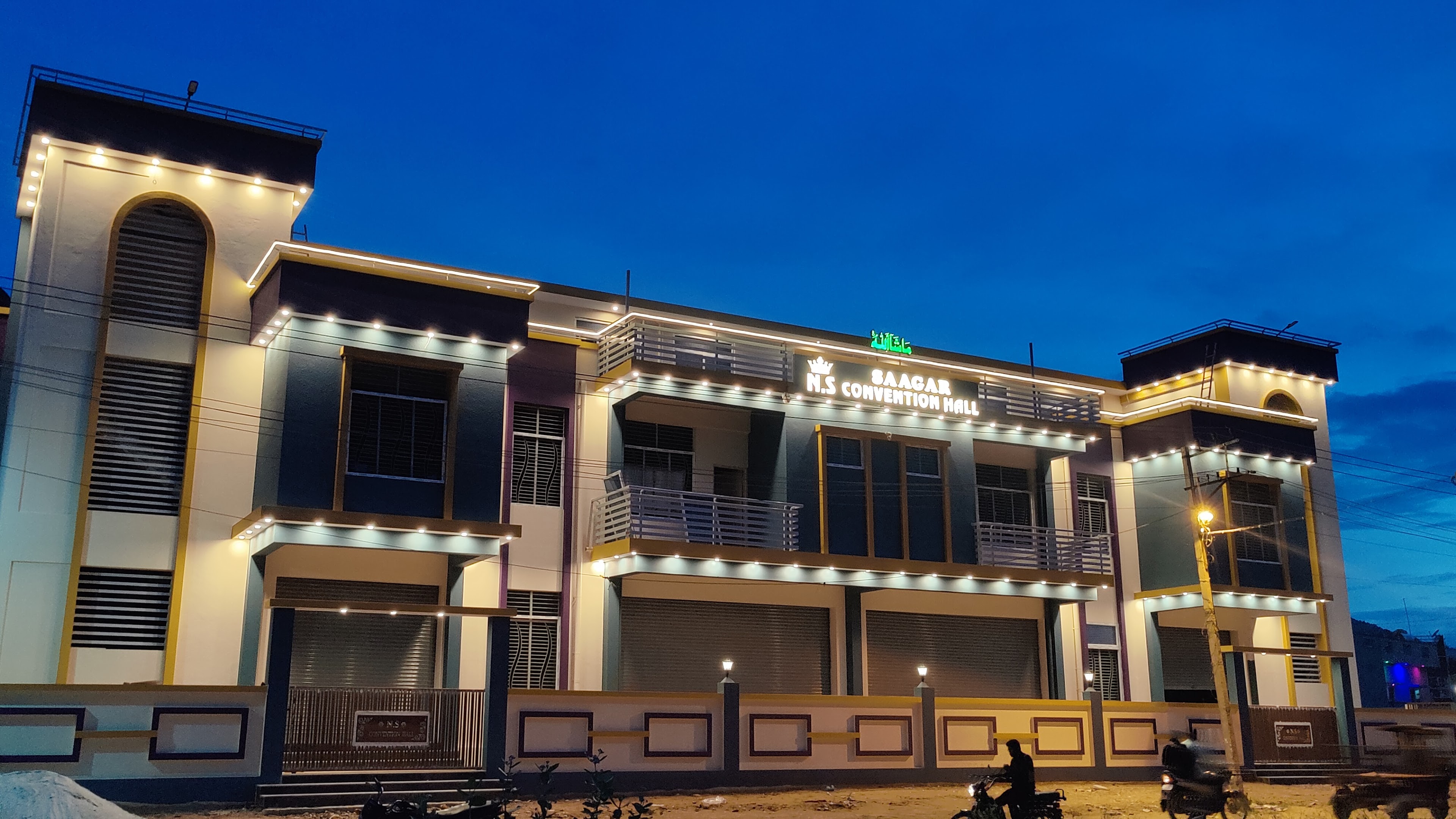 Saagar N.S. Convention Hall, Kolar — photo 5