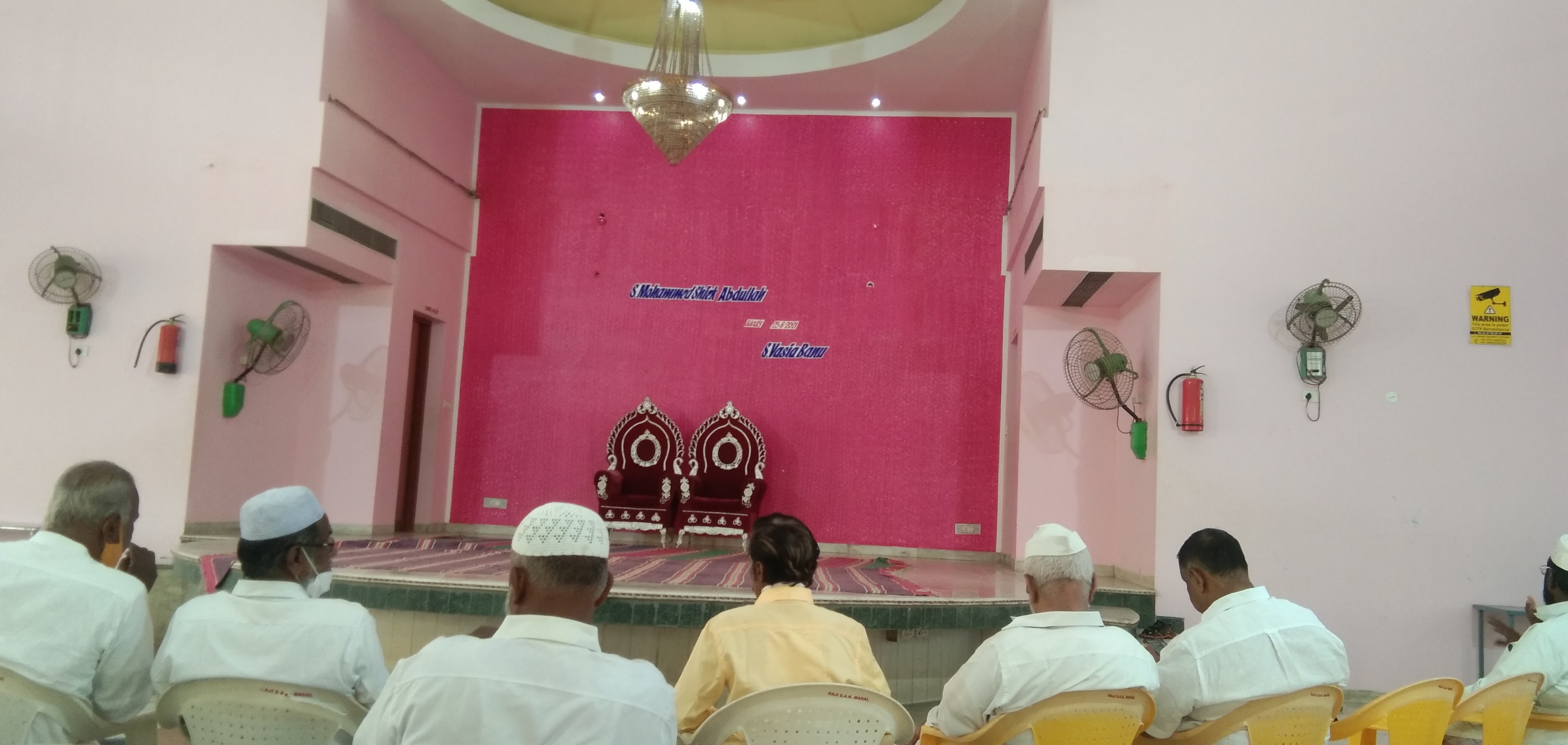 S.A.K Thirumana Mahal, Pudukkottai — photo 5