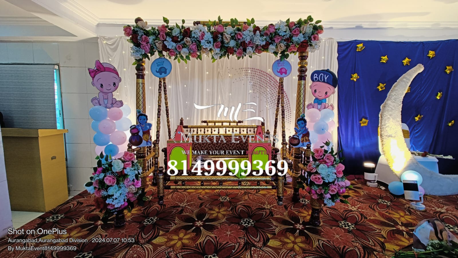 Mukta Events, Aurangabad — photo 2