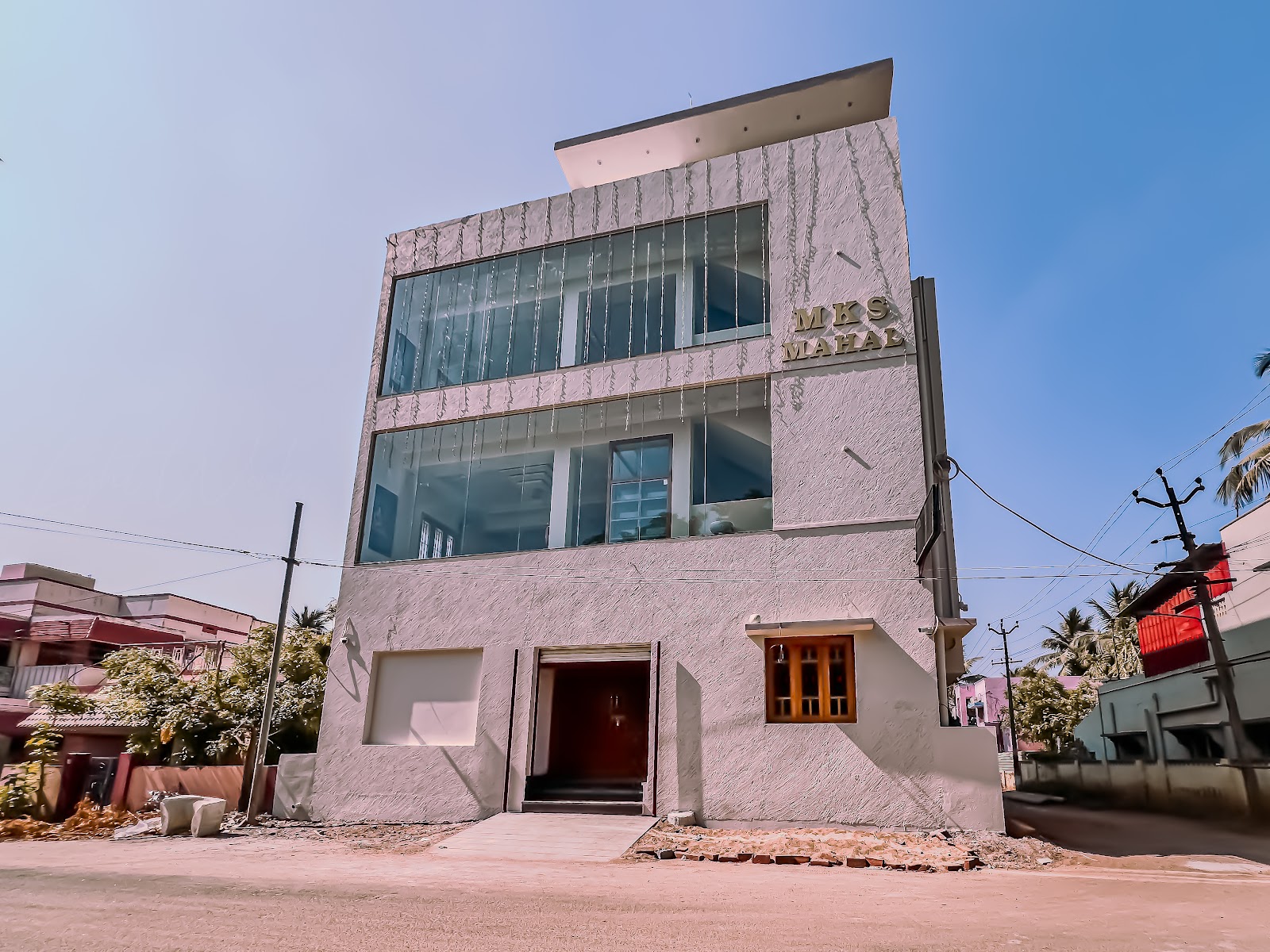 MKS Mahal, Tiruchirappalli — photo 1