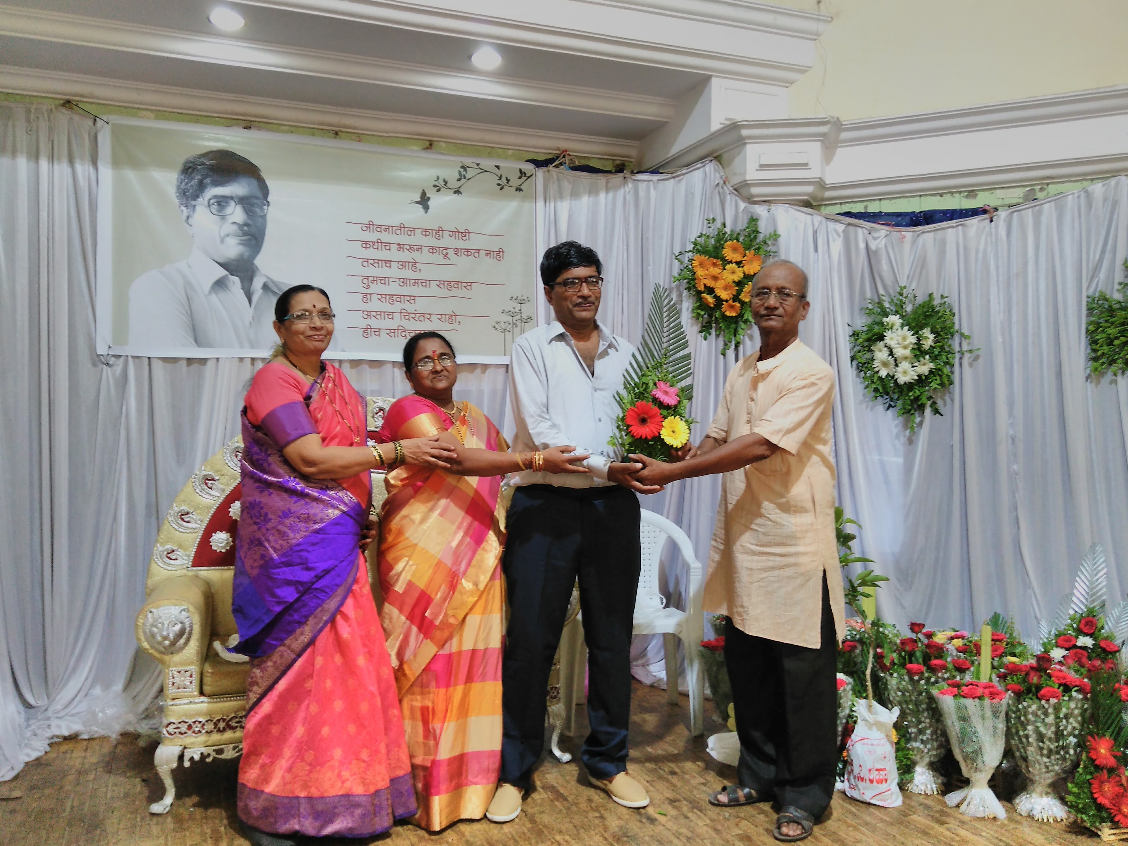 Sir Vishveshwaraiya Hall, Kolhapur — photo 3