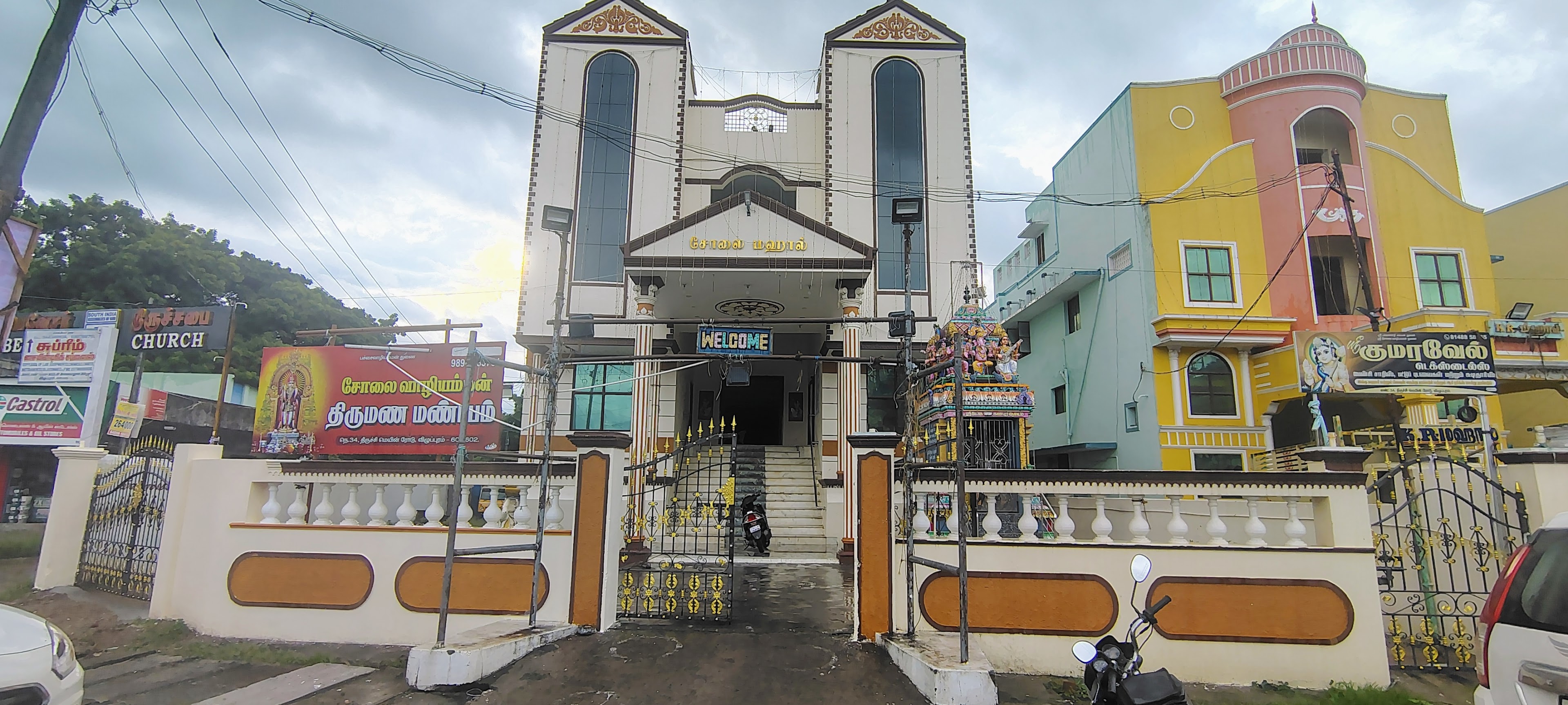 Solai Mahal, Villupuram — photo 1