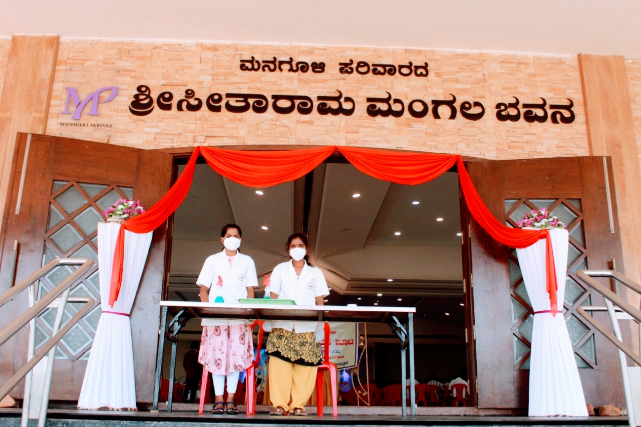 Shri SITARAM MANGALA BHAVANA, Bagalkot — photo 4