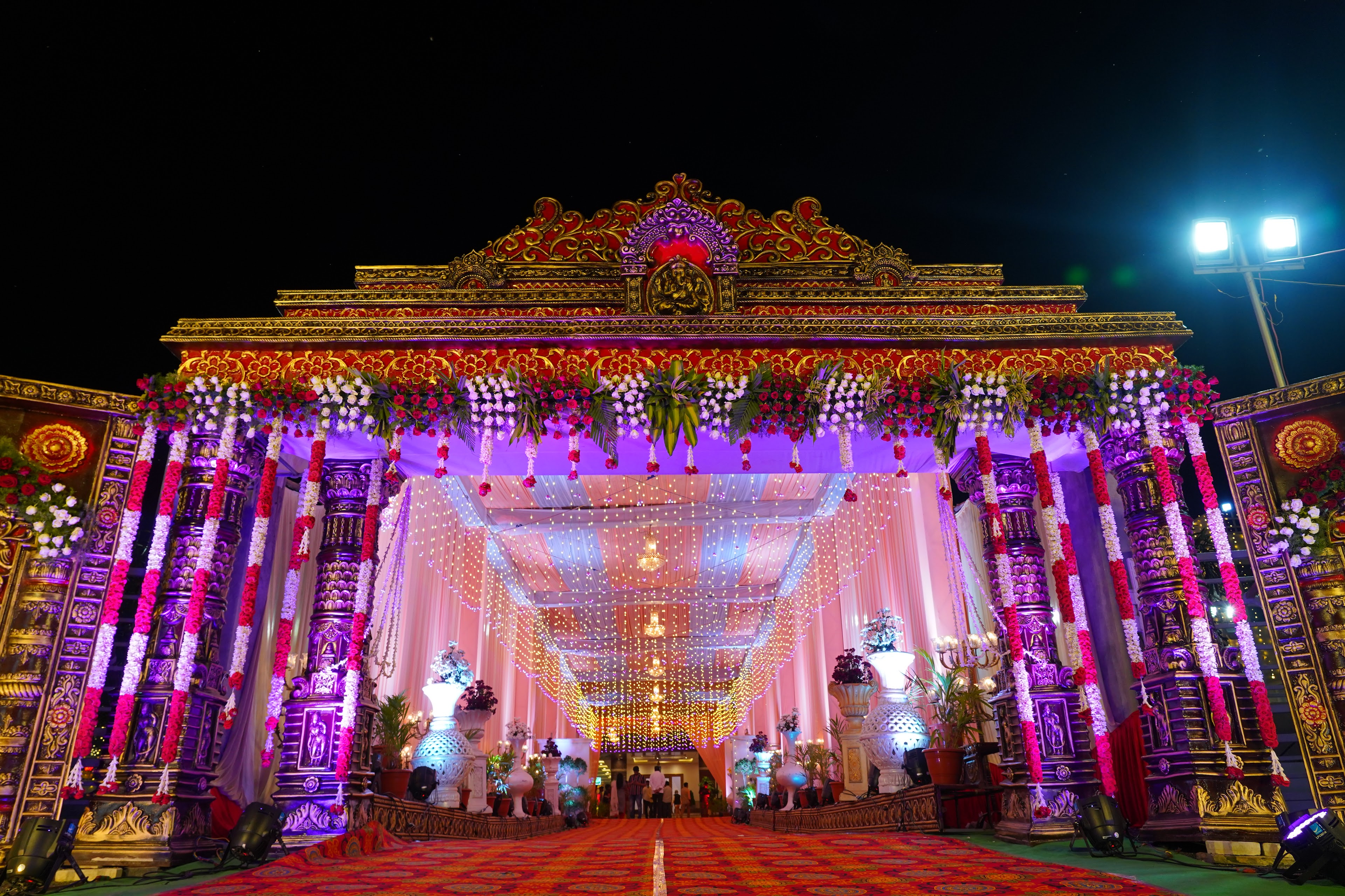 Sai ITA Convention, Ongole — photo 2