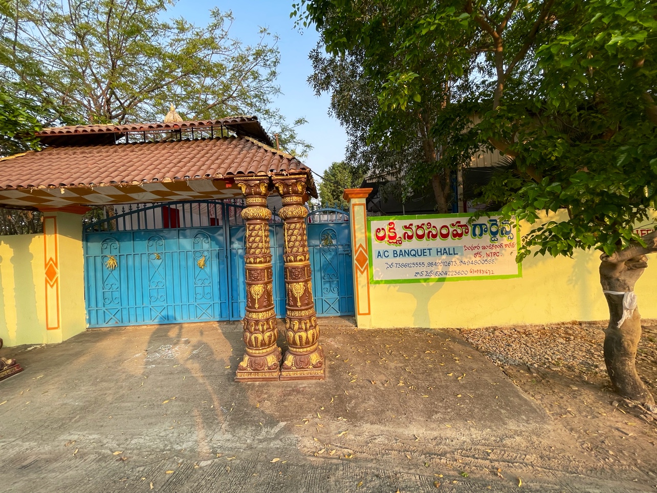 Laxmi Narasimha Gardens A/C-NTPC Godavarikhani City, Ramagundam — photo 5