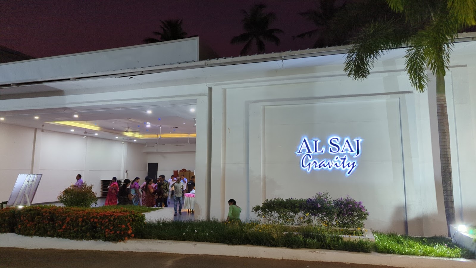 Al Saj Gravity hall, Thiruvananthapuram — photo 10