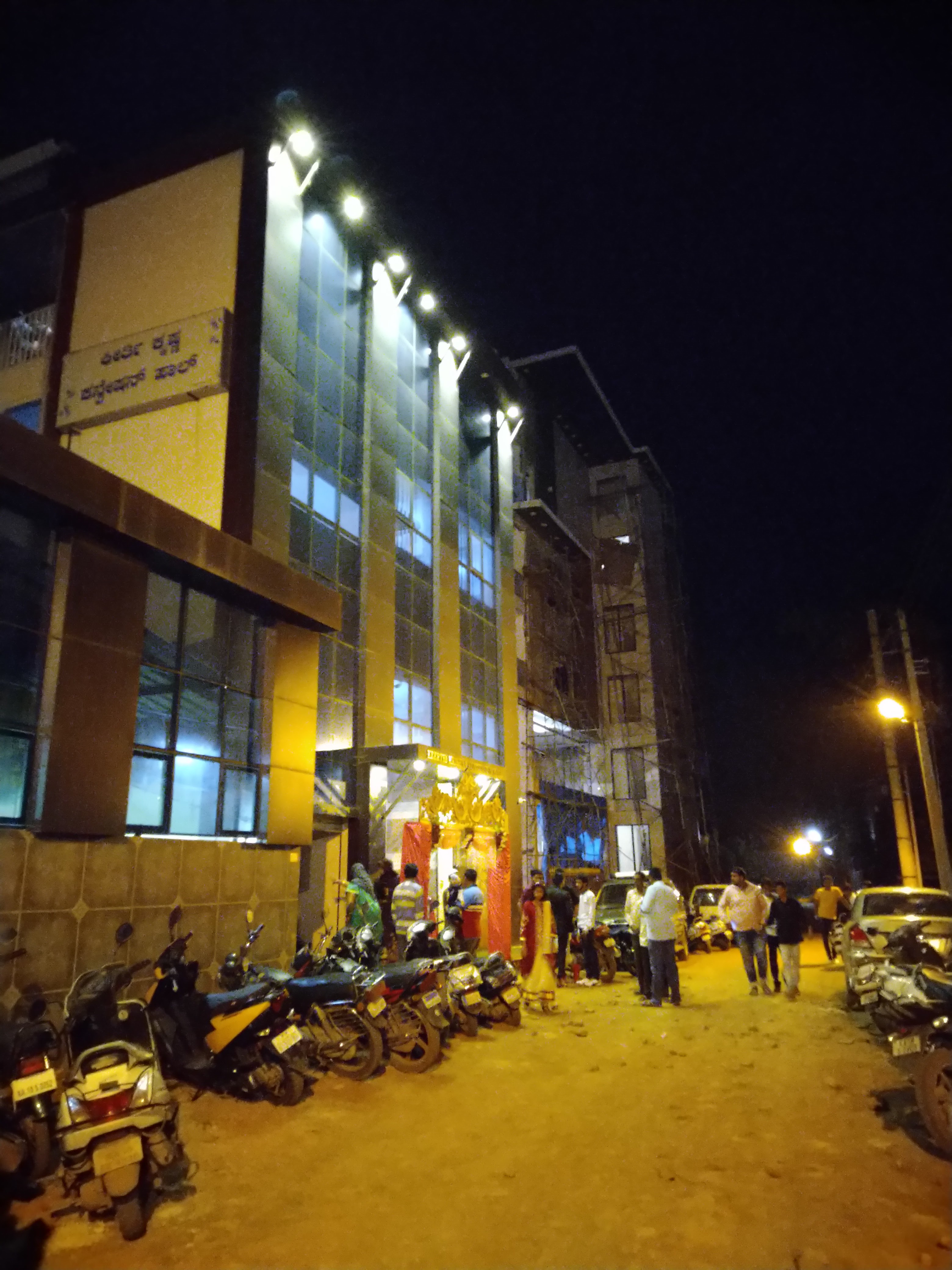 Keerthi Krishna Convention Hall, Chikkamagaluru — photo 8