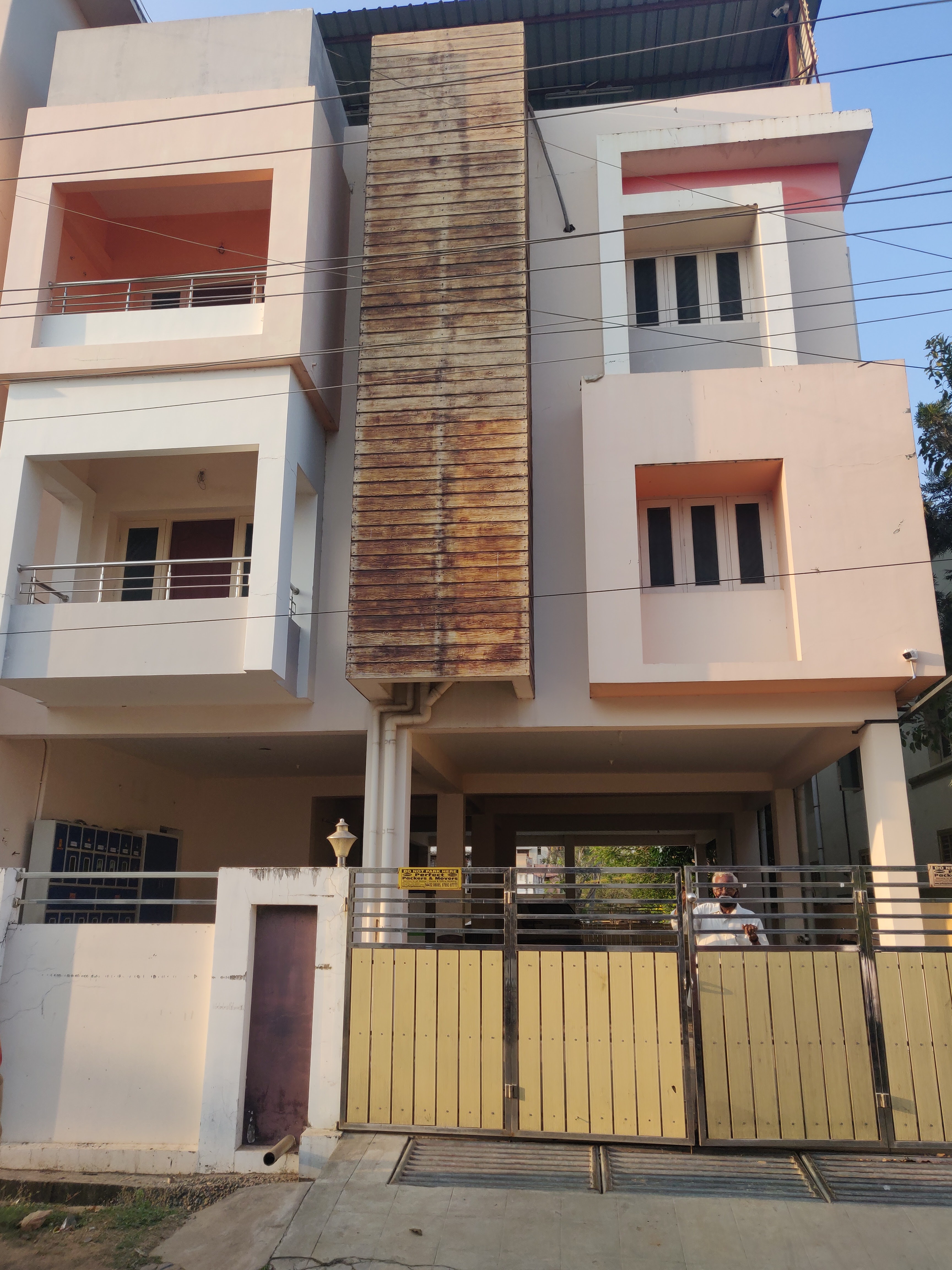 Taj Mini Hall, Pudukkottai — photo 8