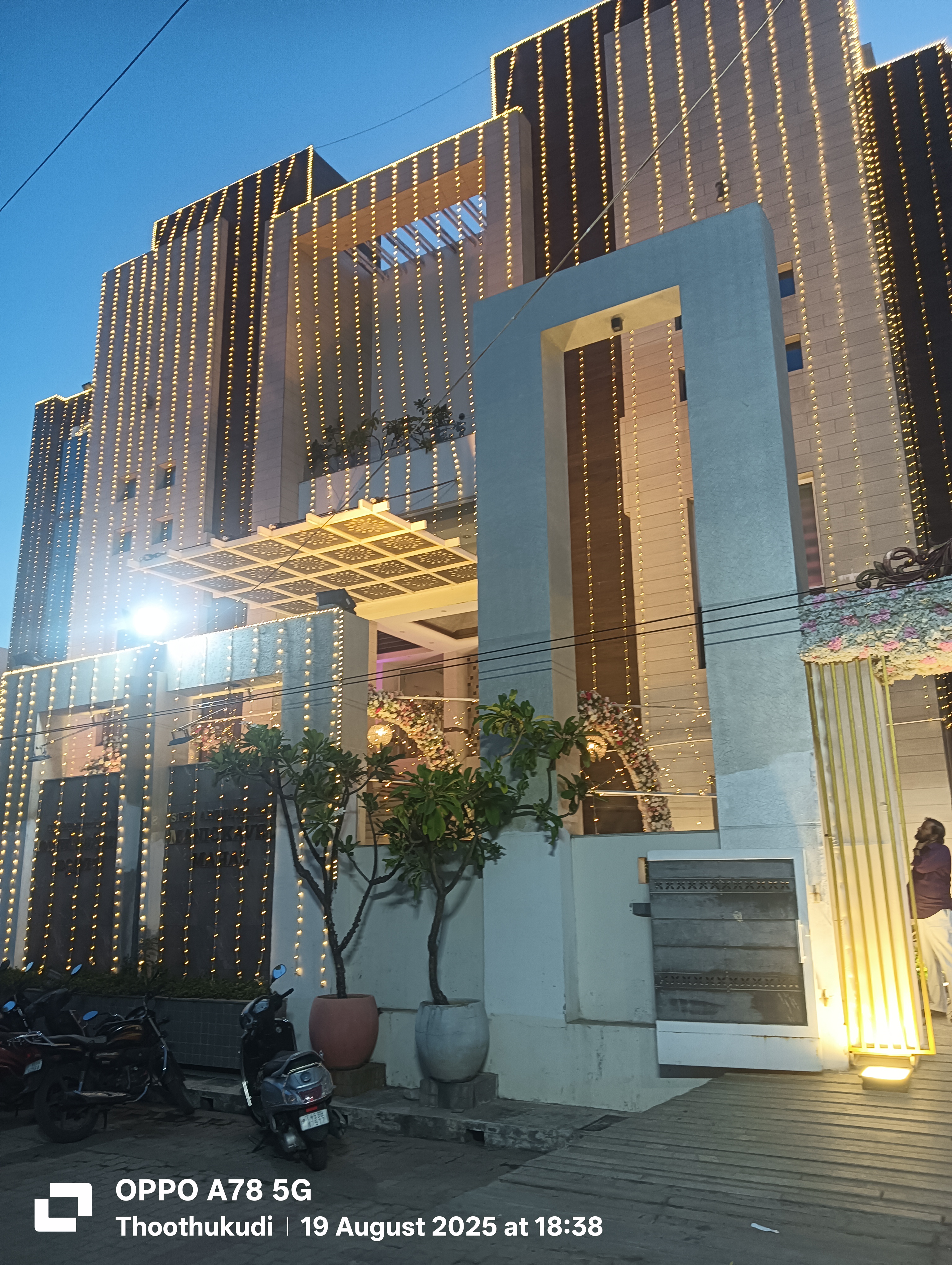 Sree Arunachalam Manickavel Mahal, Thoothukudi — photo 6