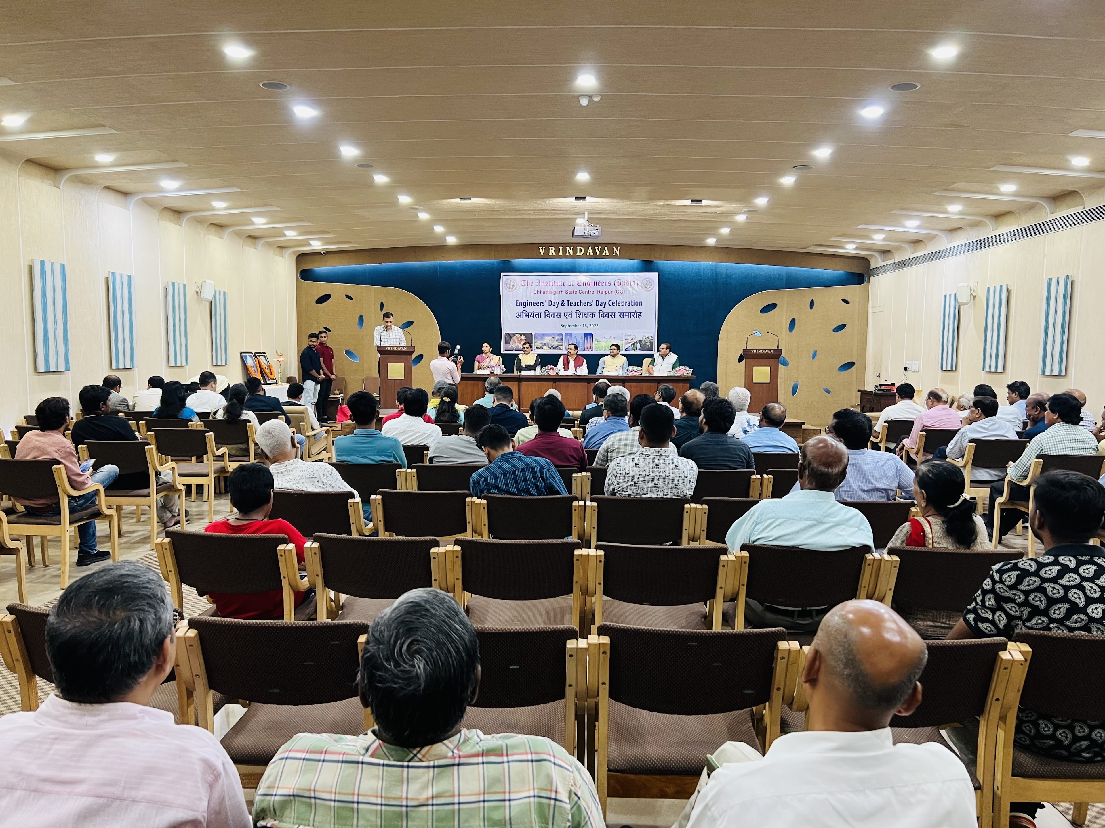 Vrindavan Hall, Raipur — photo 1