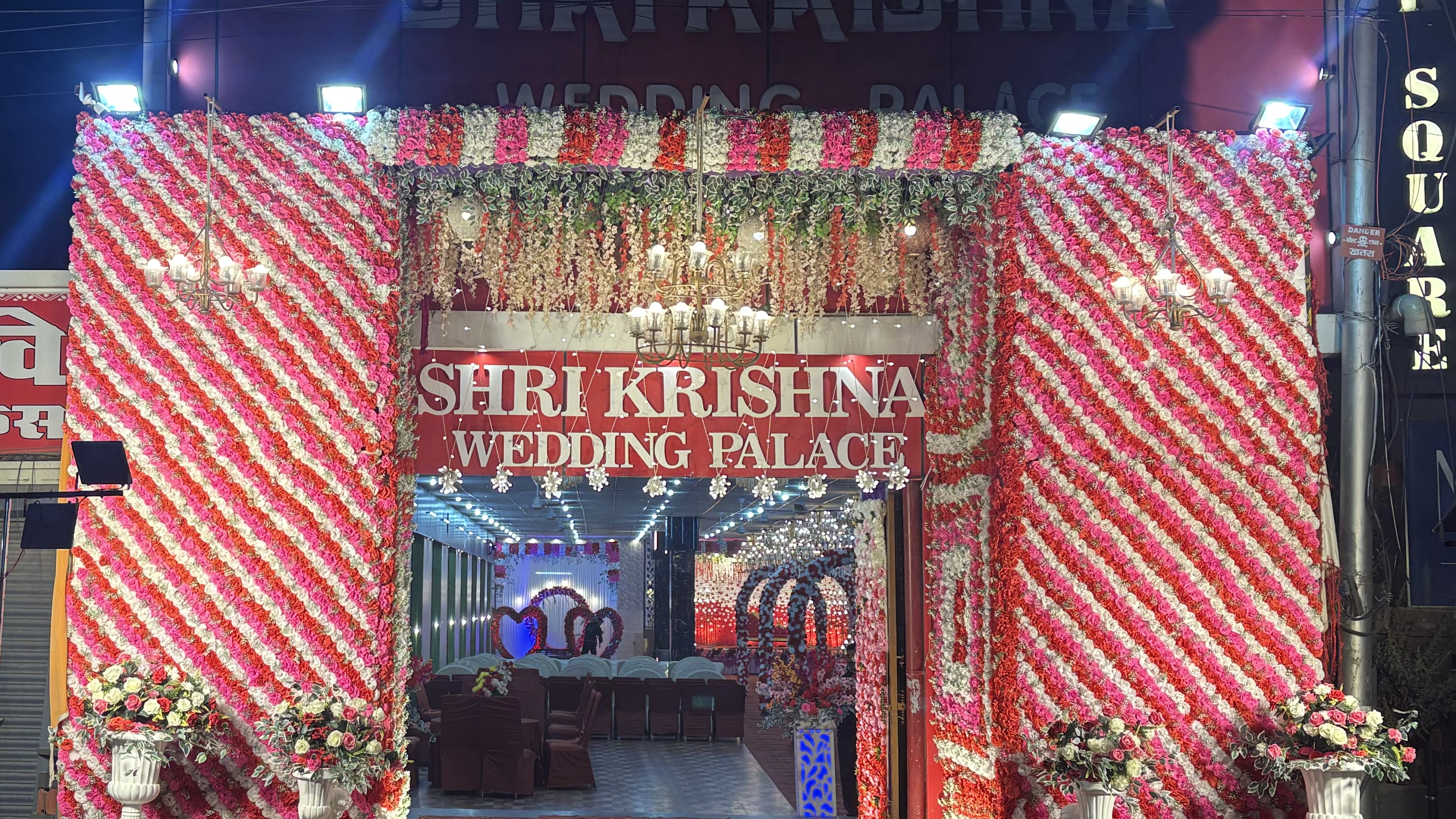 Shri Krishna wedding palace, Dehradun — photo 1