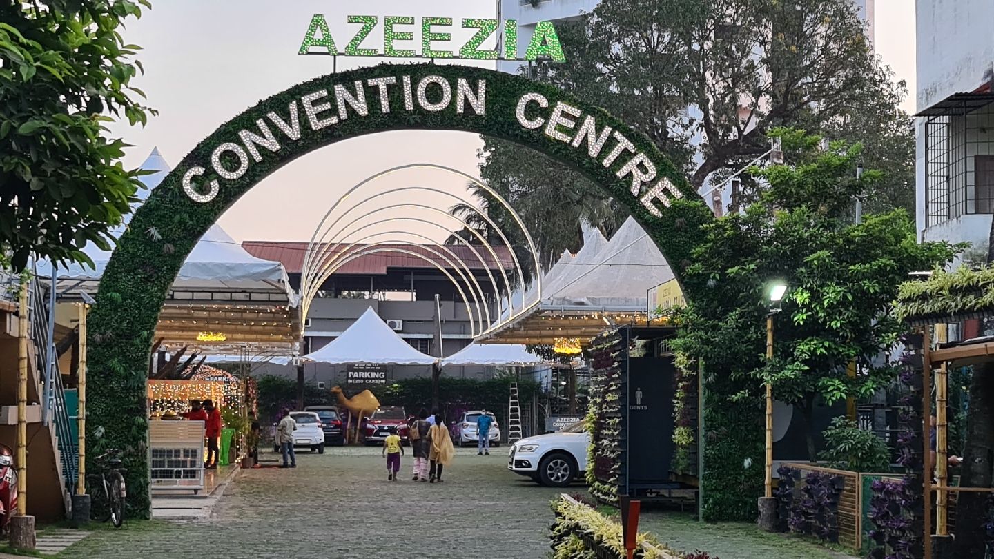 Azeezia Convention Centre, Kochi — photo 1