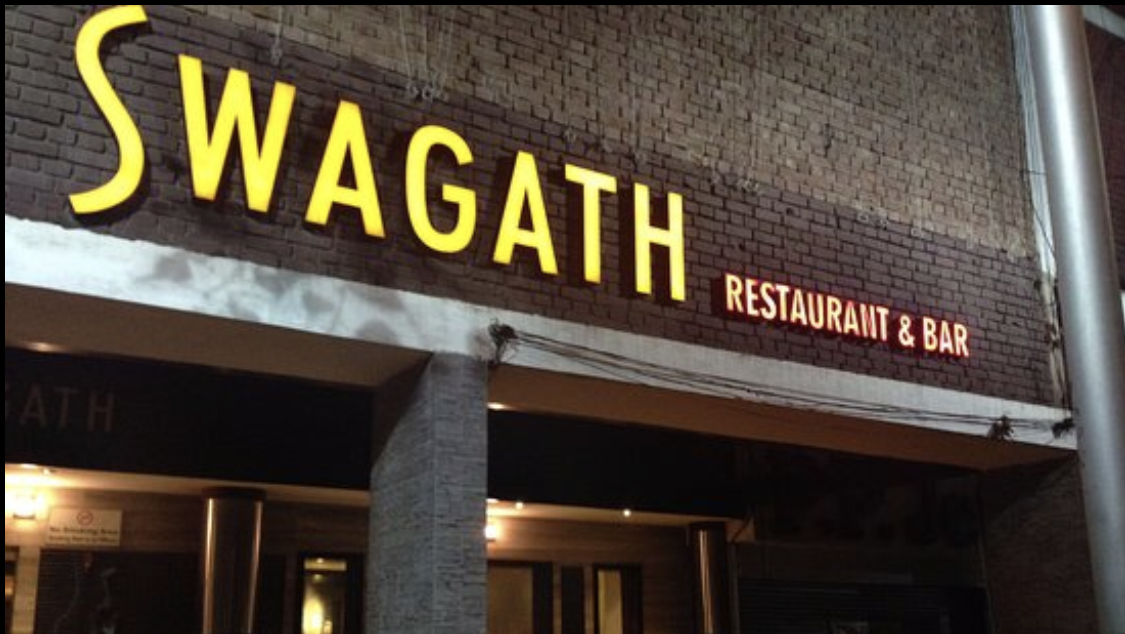 Swagath Restaurant And Bar, Chandigarh — photo 1