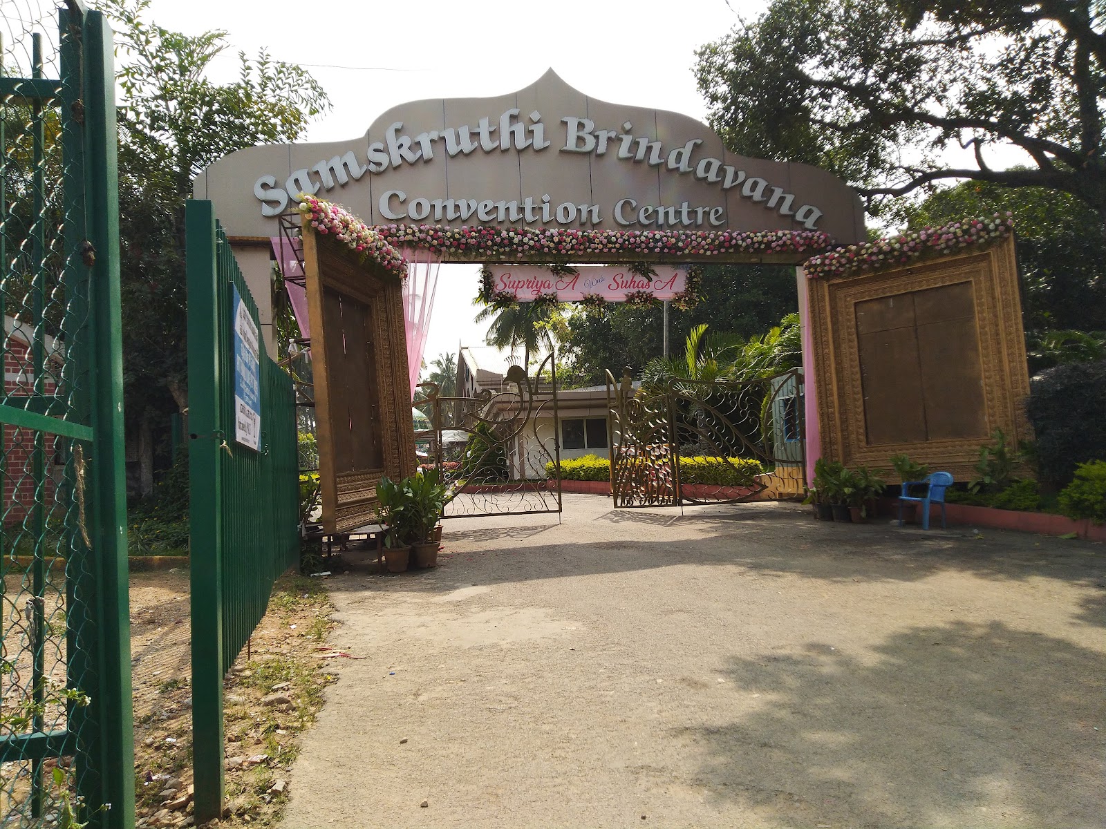 Samskruthi Brindavana Convention Centre, Bengaluru — photo 9