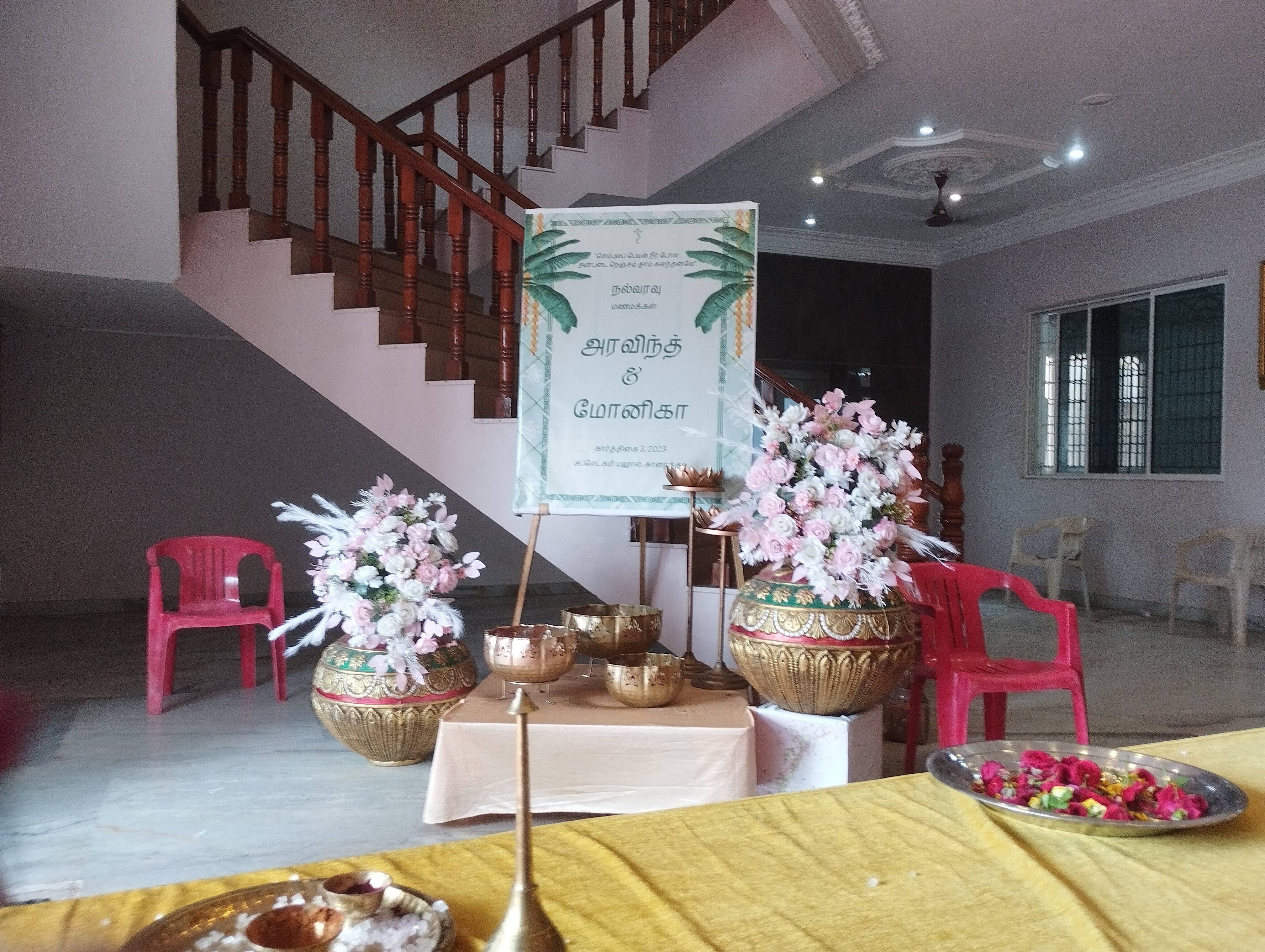 SUBHALAKSHMI MAHAL, Karaikudi — photo 9