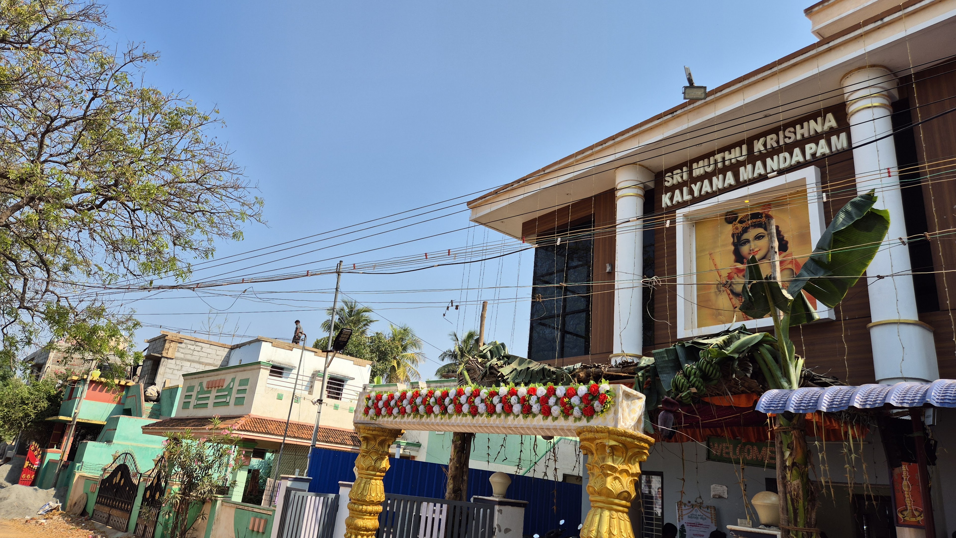 Sri muthukrishna mahal, Karaikudi — photo 1