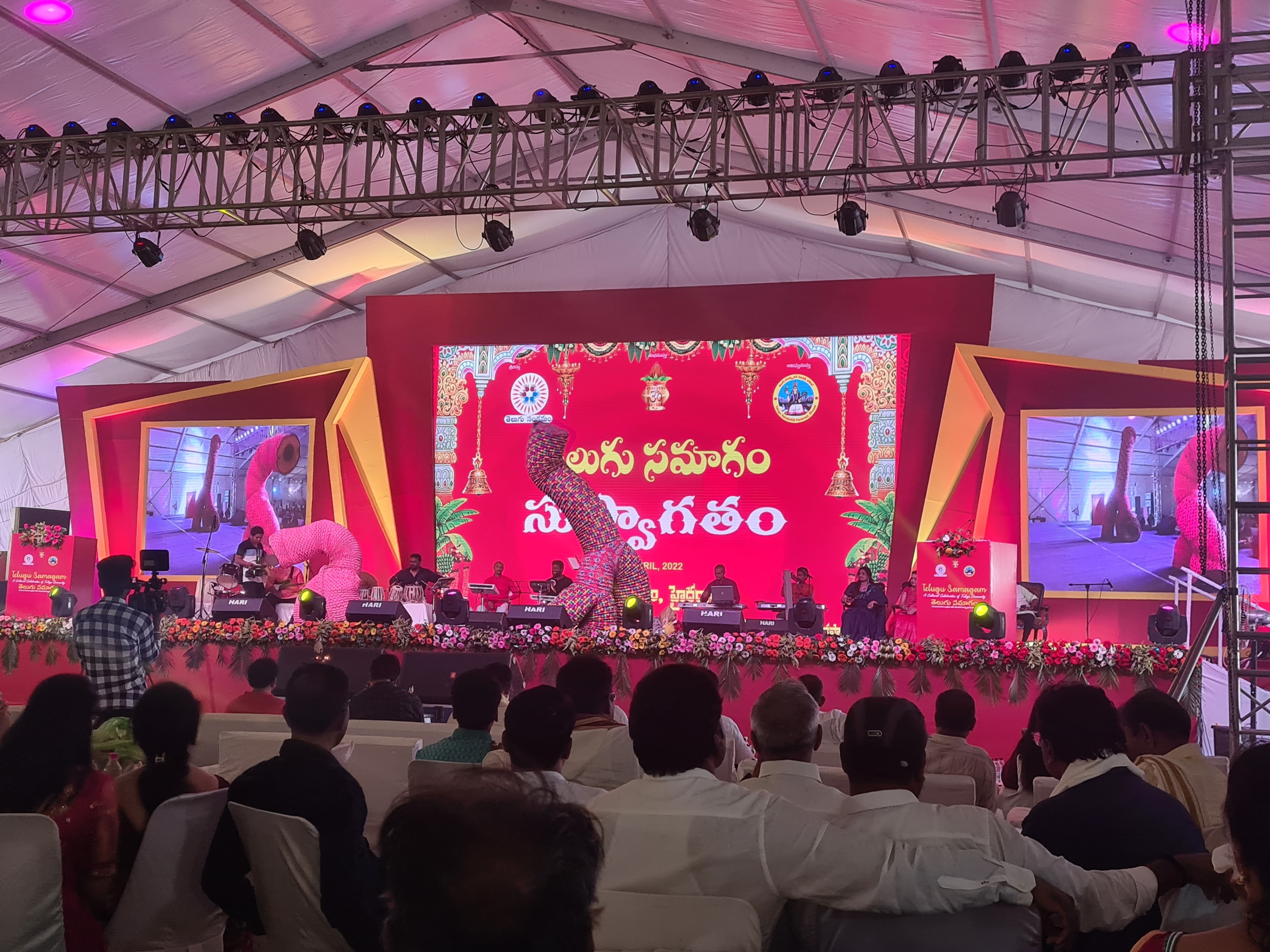 Evoke Event Management | Wedding Planners in Bhopal, Bhopal — photo 9